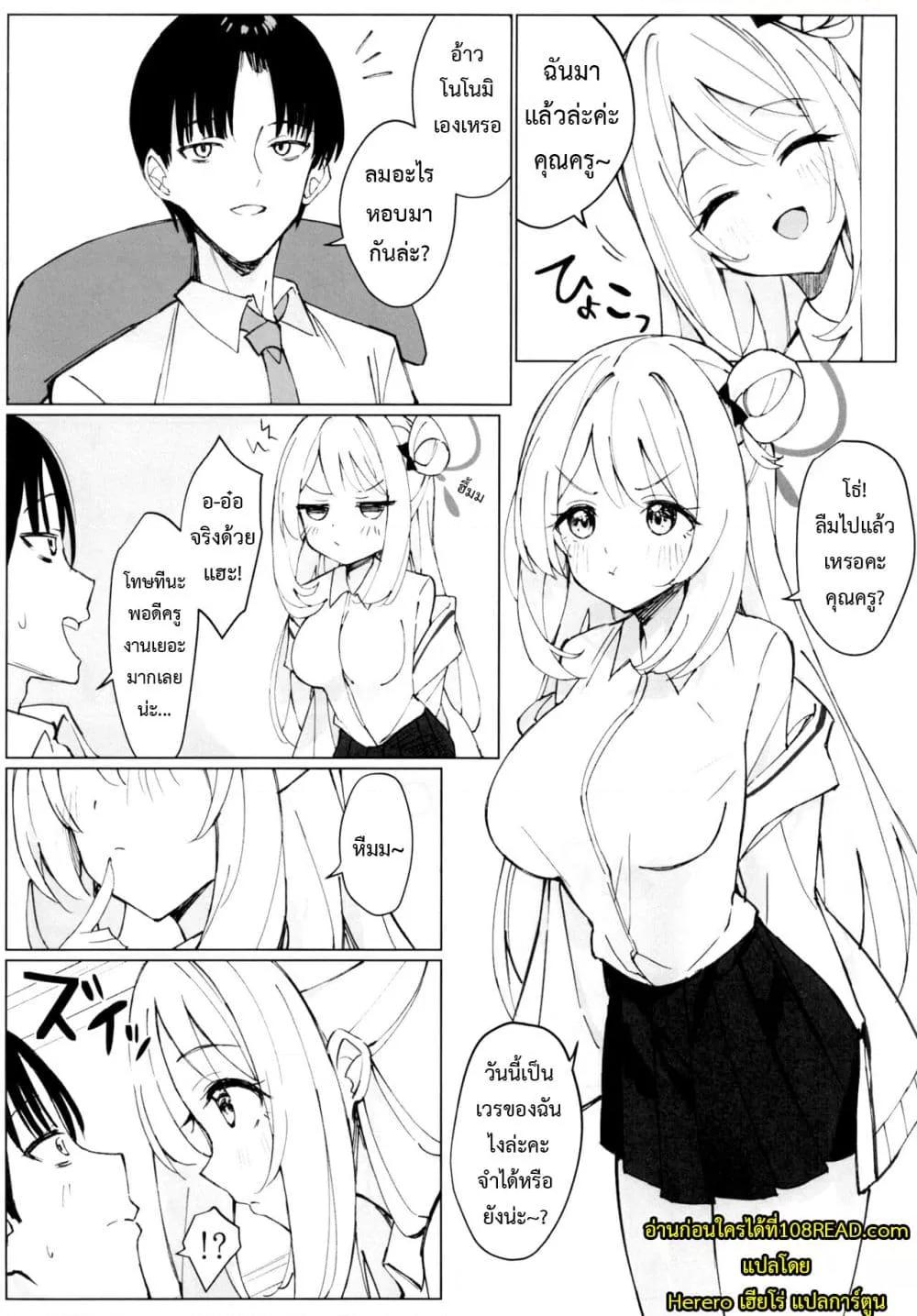 Doujin-Lc- อ่าน โดจิน มังฮวา เกาหลี ญี่ปุ่น จีน แปลไทย NONOMIX ตอนที่ 1 2 3 4 5 6 7 8 9 10 11 12 13 14 ฟรี ไม่มีโฆษณา อ่าน โดจิน Manhwa เกาหลี ญี่ปุ่น จีน เรามีครบ คัดมาให้เน้นๆ โดจิน 18+ รับประกันความฟินโดย  Doujin Lc