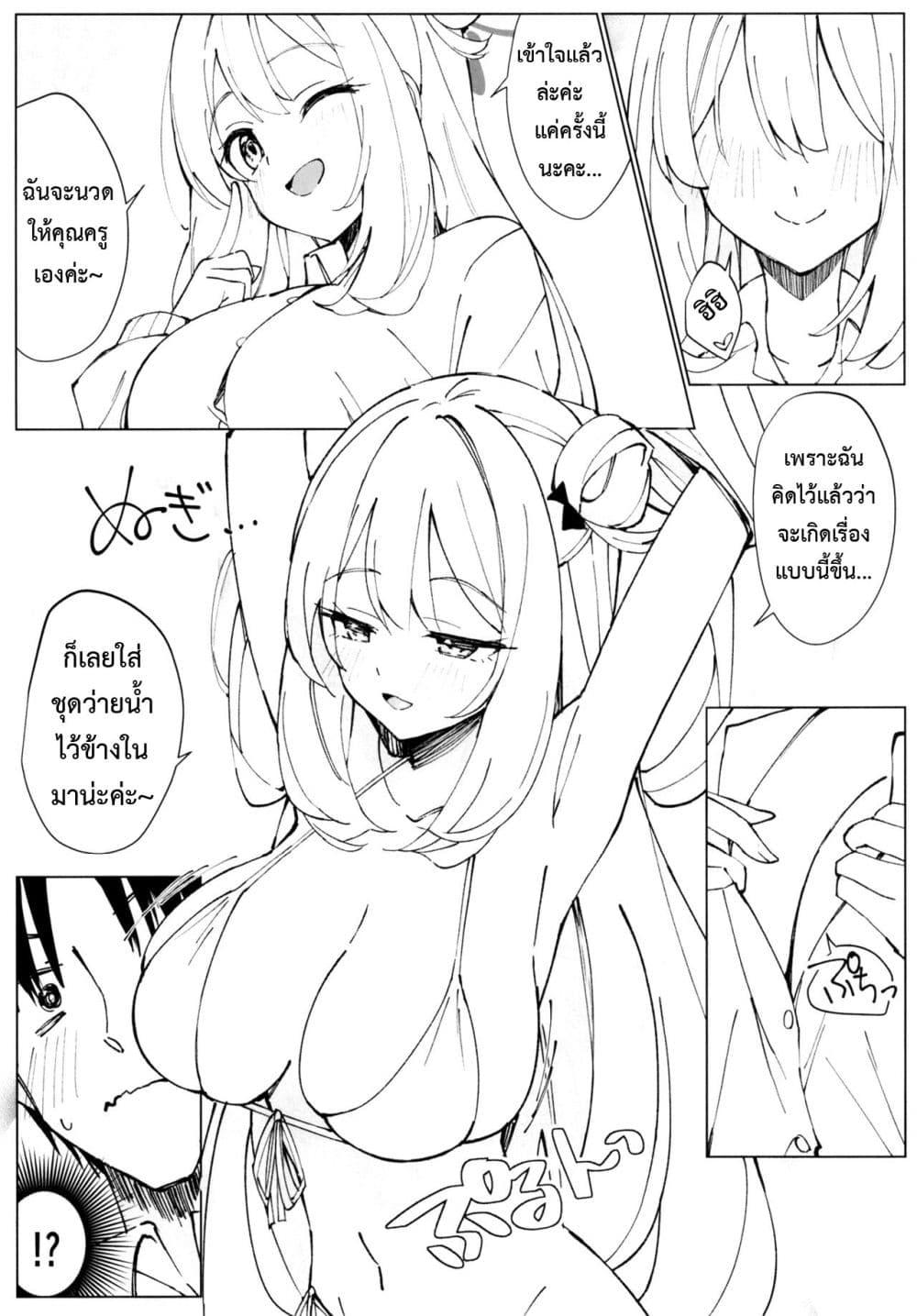 Doujin-Lc- อ่าน โดจิน มังฮวา เกาหลี ญี่ปุ่น จีน แปลไทย NONOMIX ตอนที่ 1 2 3 4 5 6 7 8 9 10 11 12 13 14 ฟรี ไม่มีโฆษณา อ่าน โดจิน Manhwa เกาหลี ญี่ปุ่น จีน เรามีครบ คัดมาให้เน้นๆ โดจิน 18+ รับประกันความฟินโดย  Doujin Lc