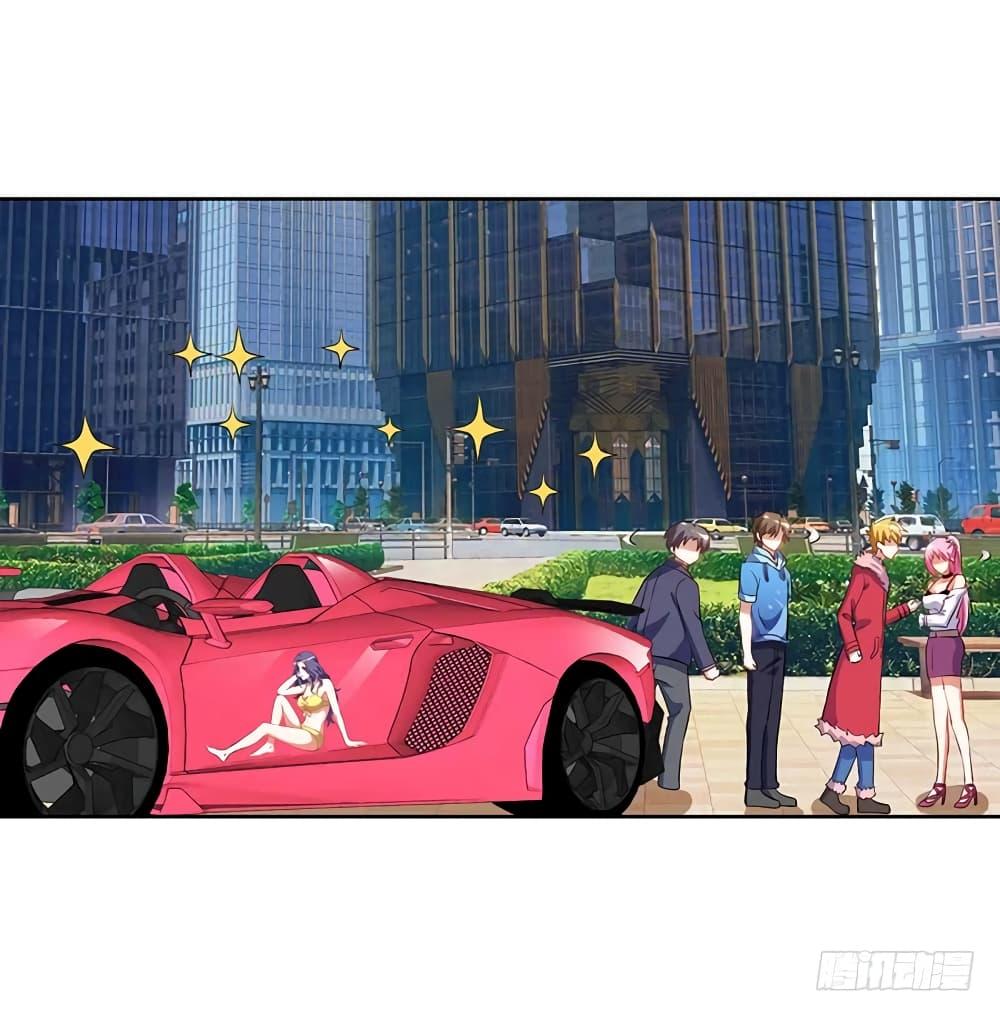 Manga-lc-com อ่านมังงะ อ่านการ์ตูน ออนไลน์ ฟรี Divine Perspective ตอนที่ 1 2 3 4 5 6 7 8 9 10 11 12 13 14 ฟรี ไม่มีโฆษณา Manga-lc - อ่าน มังงะ อ่าน การ์ตูน ออนไลน์ อ่านมังงะ ฟรี