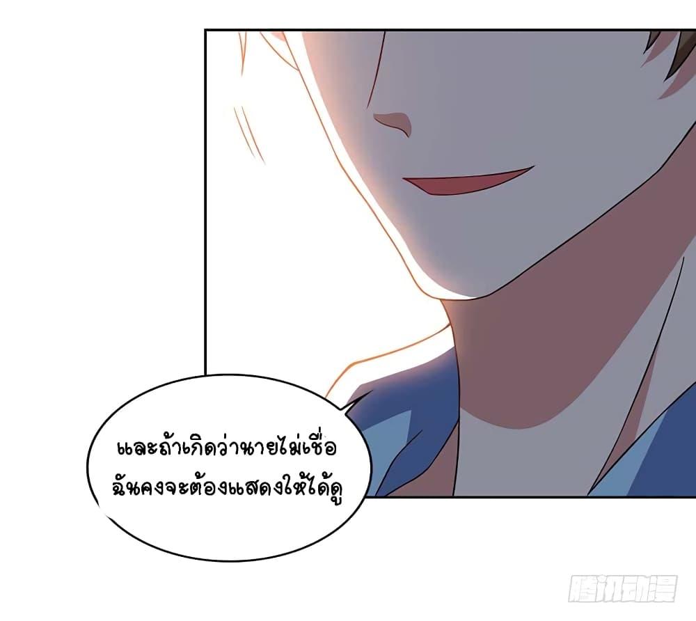 Manga-lc-com อ่านมังงะ อ่านการ์ตูน ออนไลน์ ฟรี Divine Perspective ตอนที่ 1 2 3 4 5 6 7 8 9 10 11 12 13 14 ฟรี ไม่มีโฆษณา Manga-lc - อ่าน มังงะ อ่าน การ์ตูน ออนไลน์ อ่านมังงะ ฟรี