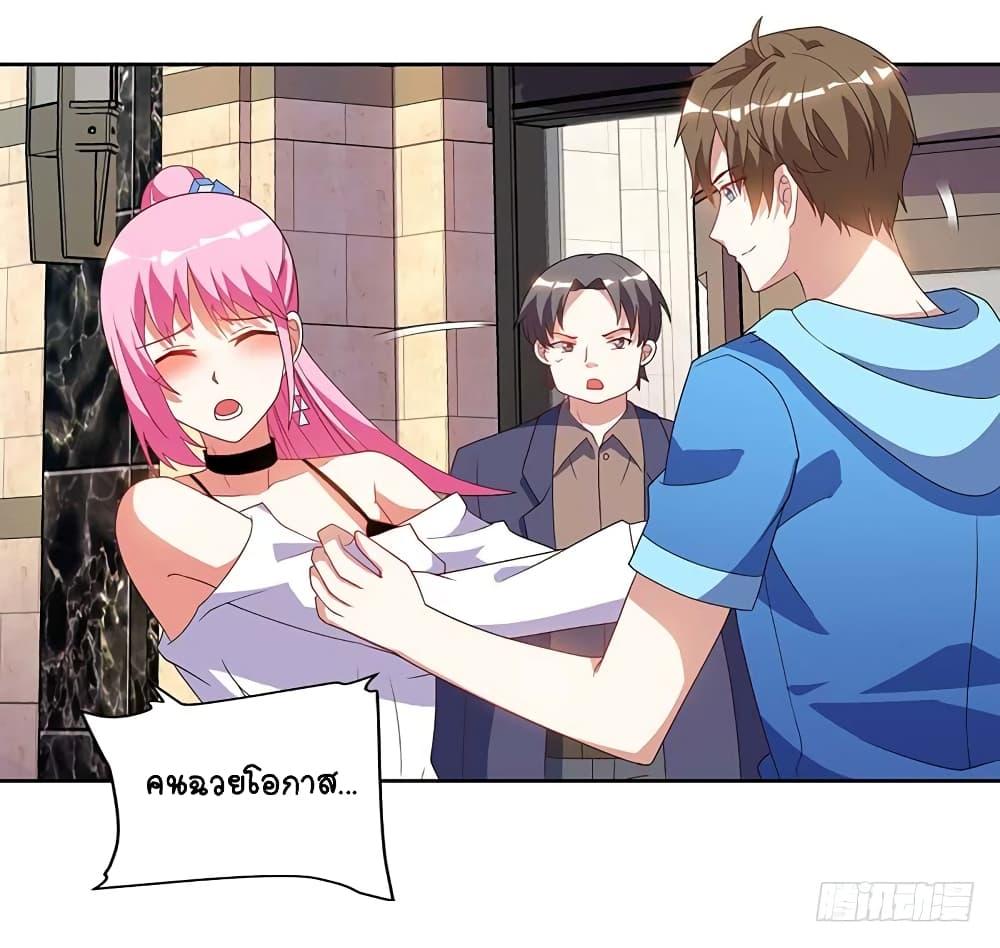 Manga-lc-com อ่านมังงะ อ่านการ์ตูน ออนไลน์ ฟรี Divine Perspective ตอนที่ 1 2 3 4 5 6 7 8 9 10 11 12 13 14 ฟรี ไม่มีโฆษณา Manga-lc - อ่าน มังงะ อ่าน การ์ตูน ออนไลน์ อ่านมังงะ ฟรี