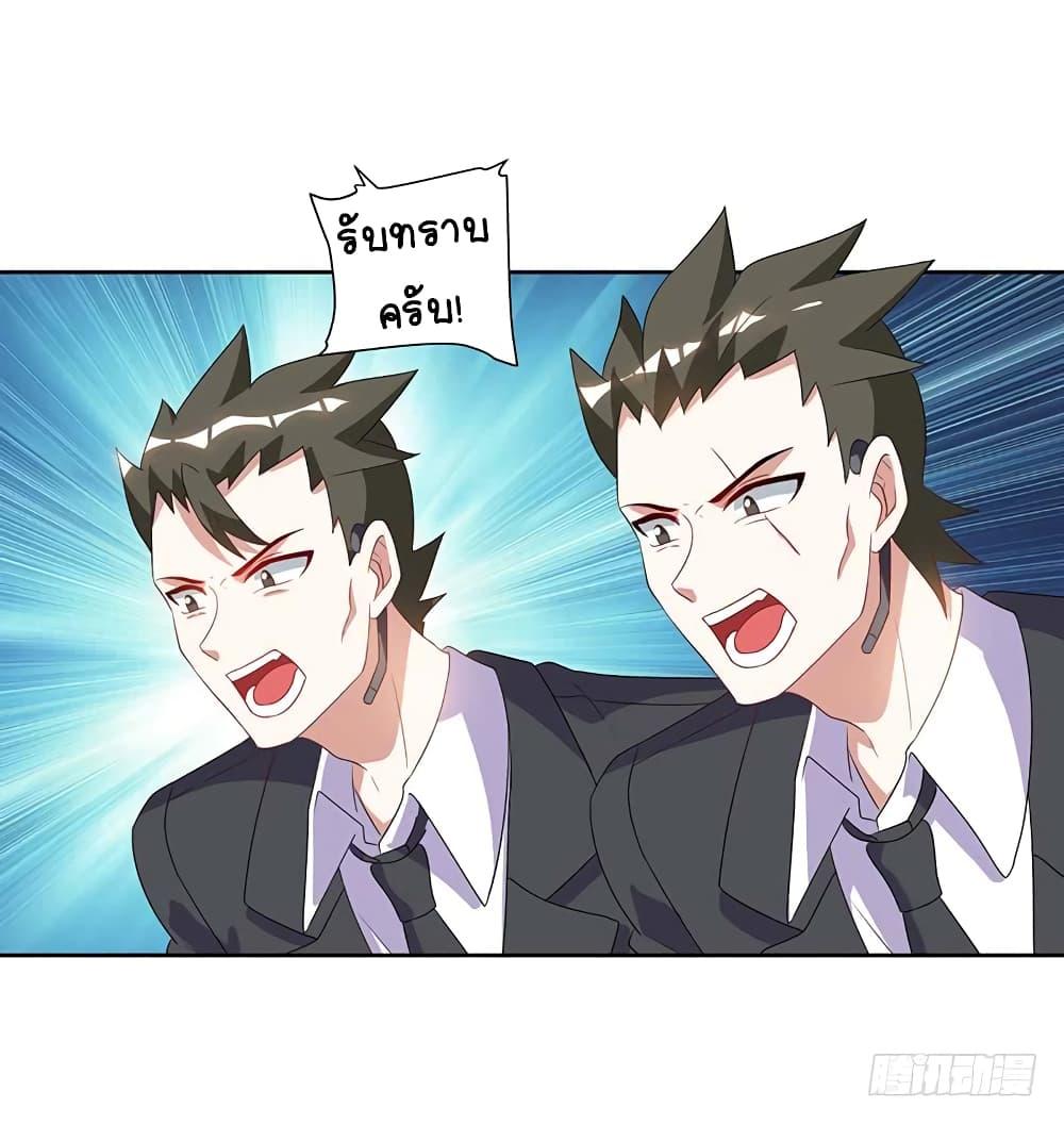 Manga-lc-com อ่านมังงะ อ่านการ์ตูน ออนไลน์ ฟรี Divine Perspective ตอนที่ 1 2 3 4 5 6 7 8 9 10 11 12 13 14 ฟรี ไม่มีโฆษณา Manga-lc - อ่าน มังงะ อ่าน การ์ตูน ออนไลน์ อ่านมังงะ ฟรี