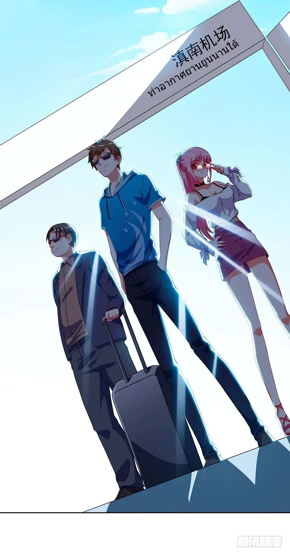 Manga-lc-com อ่านมังงะ อ่านการ์ตูน ออนไลน์ ฟรี Divine Perspective ตอนที่ 1 2 3 4 5 6 7 8 9 10 11 12 13 14 ฟรี ไม่มีโฆษณา Manga-lc - อ่าน มังงะ อ่าน การ์ตูน ออนไลน์ อ่านมังงะ ฟรี