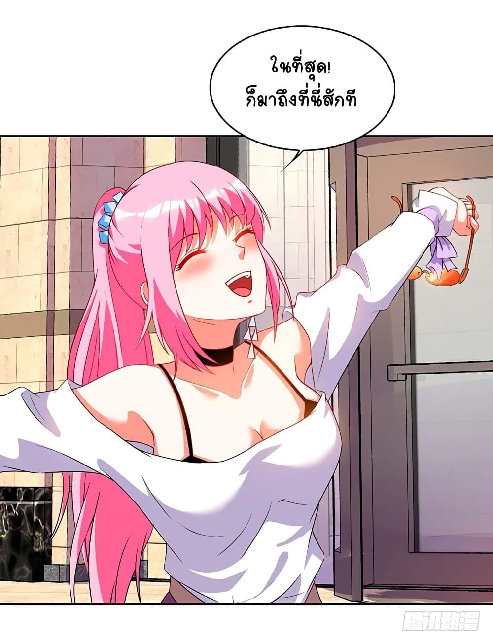 Manga-lc-com อ่านมังงะ อ่านการ์ตูน ออนไลน์ ฟรี Divine Perspective ตอนที่ 1 2 3 4 5 6 7 8 9 10 11 12 13 14 ฟรี ไม่มีโฆษณา Manga-lc - อ่าน มังงะ อ่าน การ์ตูน ออนไลน์ อ่านมังงะ ฟรี