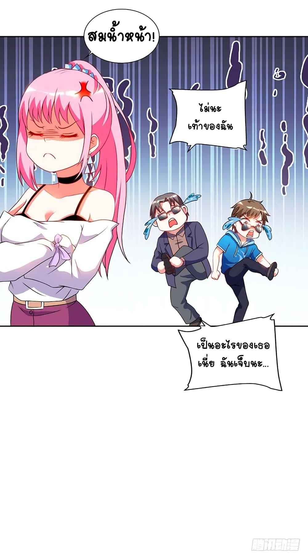 Manga-lc-com อ่านมังงะ อ่านการ์ตูน ออนไลน์ ฟรี Divine Perspective ตอนที่ 1 2 3 4 5 6 7 8 9 10 11 12 13 14 ฟรี ไม่มีโฆษณา Manga-lc - อ่าน มังงะ อ่าน การ์ตูน ออนไลน์ อ่านมังงะ ฟรี