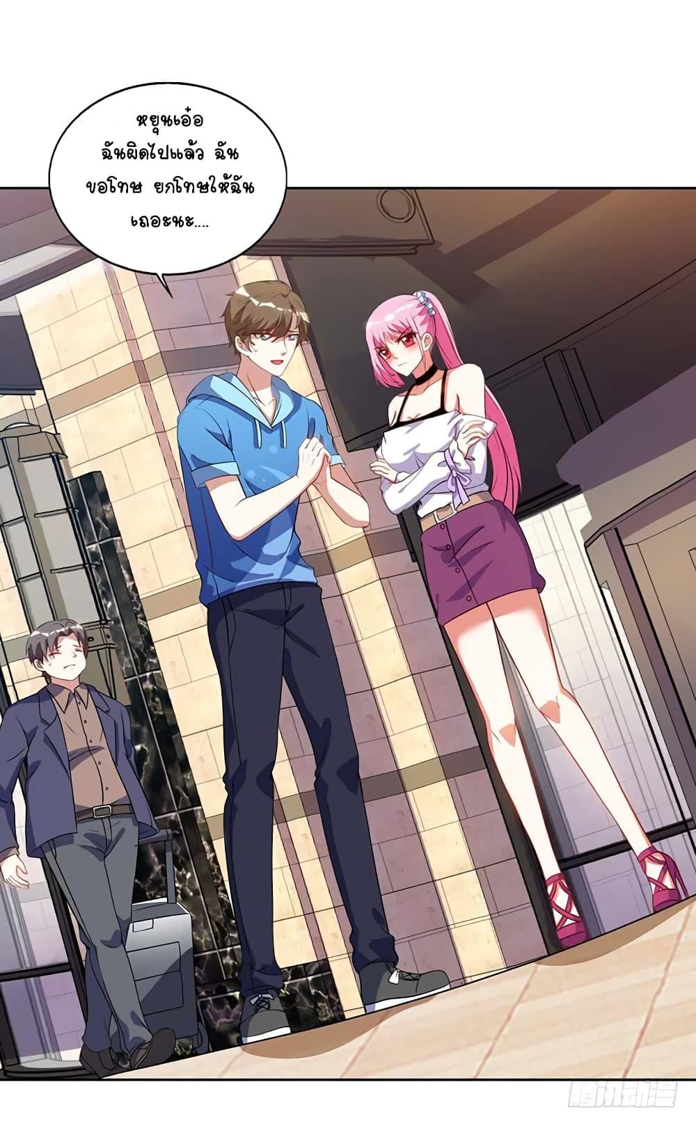 Manga-lc-com อ่านมังงะ อ่านการ์ตูน ออนไลน์ ฟรี Divine Perspective ตอนที่ 1 2 3 4 5 6 7 8 9 10 11 12 13 14 ฟรี ไม่มีโฆษณา Manga-lc - อ่าน มังงะ อ่าน การ์ตูน ออนไลน์ อ่านมังงะ ฟรี