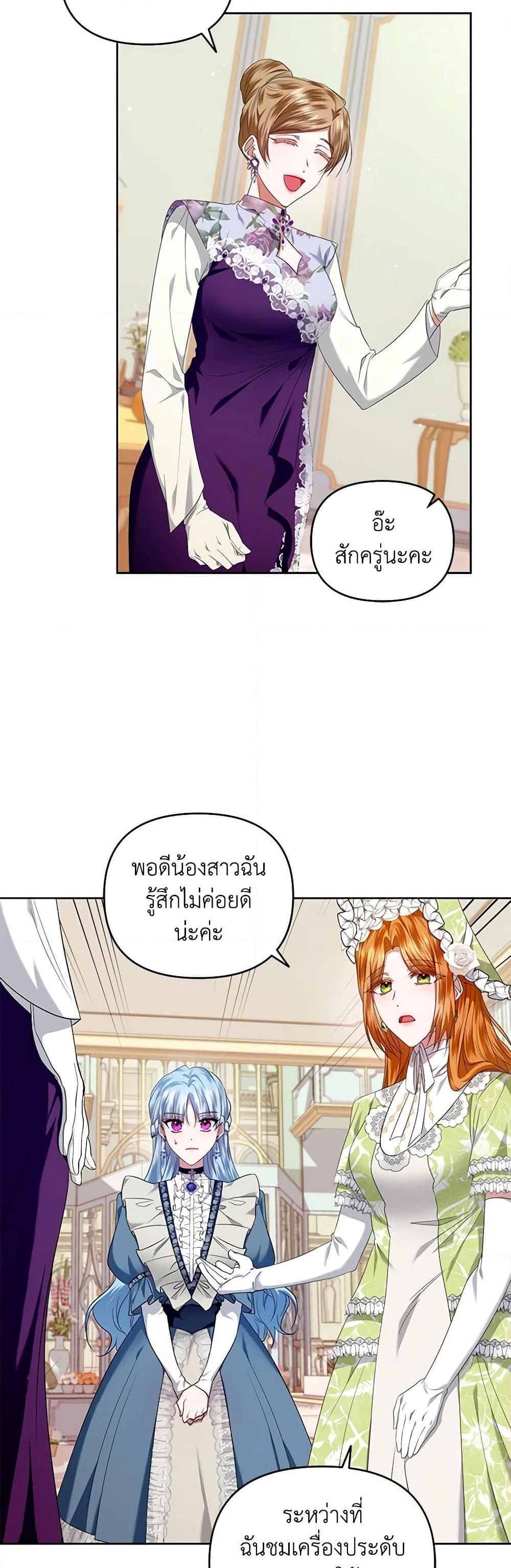 Manga-lc-com อ่านมังงะ อ่านการ์ตูน ออนไลน์ ฟรี I’m the Master of This Life ตอนที่ 1 2 3 4 5 6 7 8 9 10 11 12 13 14 ฟรี ไม่มีโฆษณา Manga-lc - อ่าน มังงะ อ่าน การ์ตูน ออนไลน์ อ่านมังงะ ฟรี