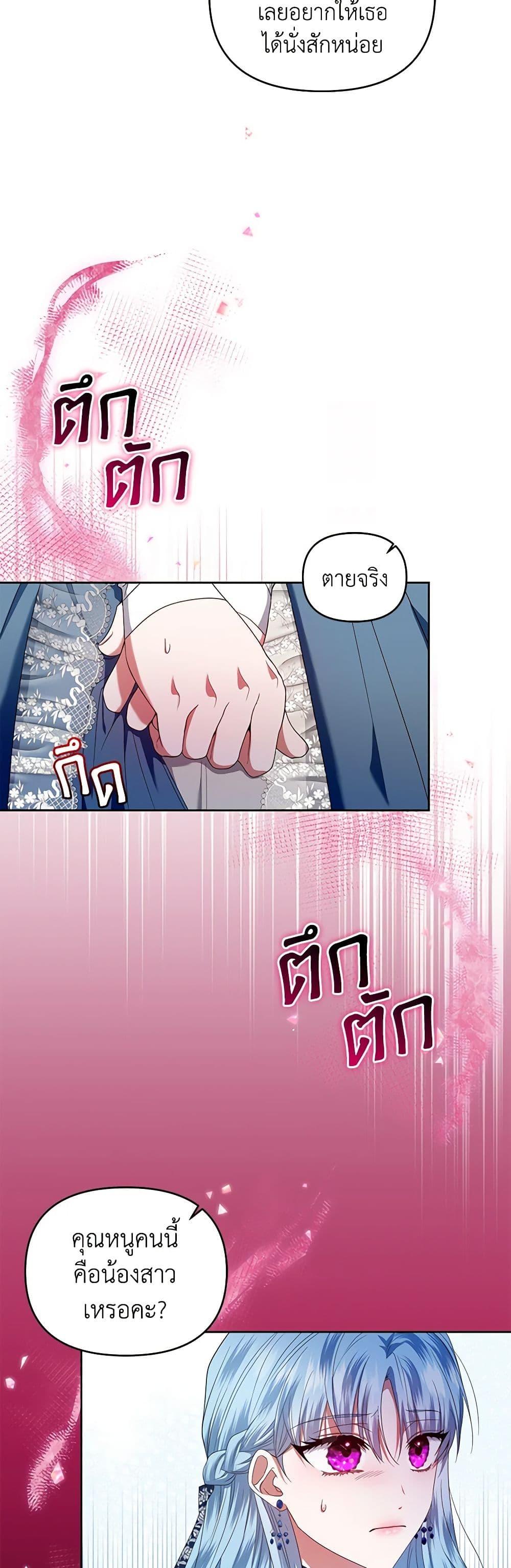 Manga-lc-com อ่านมังงะ อ่านการ์ตูน ออนไลน์ ฟรี I’m the Master of This Life ตอนที่ 1 2 3 4 5 6 7 8 9 10 11 12 13 14 ฟรี ไม่มีโฆษณา Manga-lc - อ่าน มังงะ อ่าน การ์ตูน ออนไลน์ อ่านมังงะ ฟรี