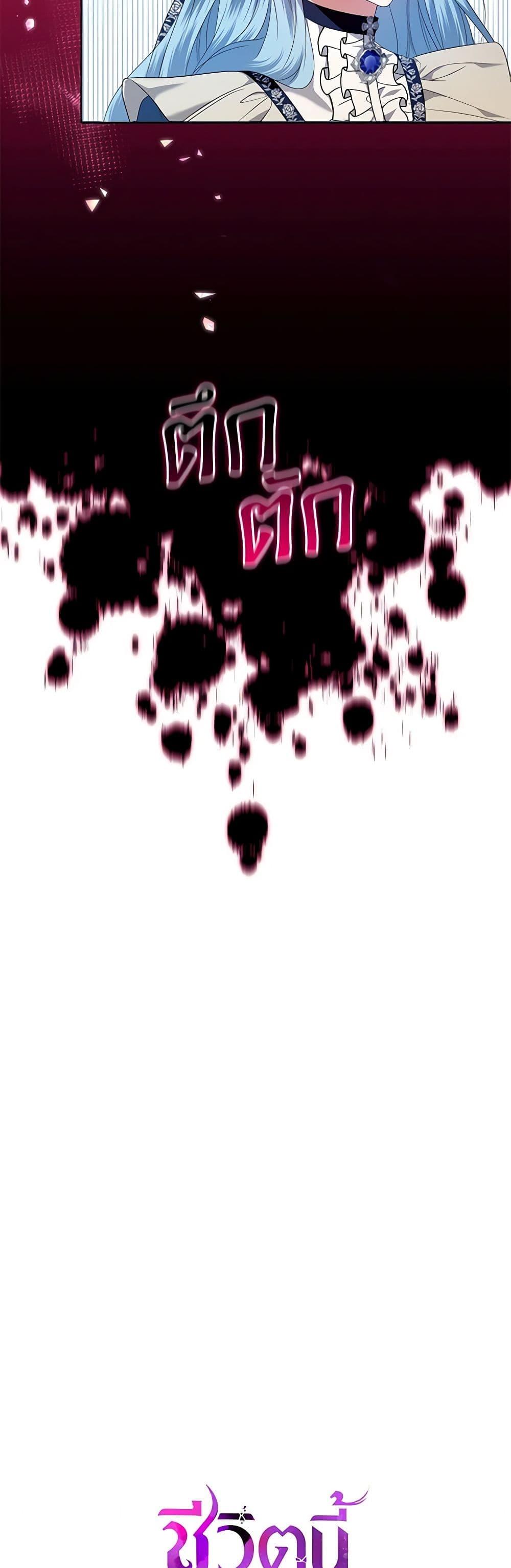 Manga-lc-com อ่านมังงะ อ่านการ์ตูน ออนไลน์ ฟรี I’m the Master of This Life ตอนที่ 1 2 3 4 5 6 7 8 9 10 11 12 13 14 ฟรี ไม่มีโฆษณา Manga-lc - อ่าน มังงะ อ่าน การ์ตูน ออนไลน์ อ่านมังงะ ฟรี