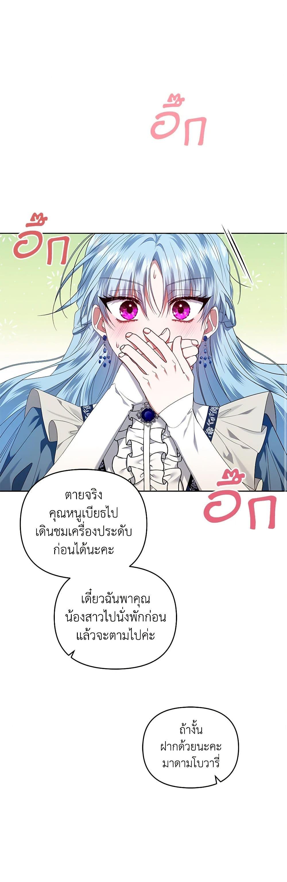Manga-lc-com อ่านมังงะ อ่านการ์ตูน ออนไลน์ ฟรี I’m the Master of This Life ตอนที่ 1 2 3 4 5 6 7 8 9 10 11 12 13 14 ฟรี ไม่มีโฆษณา Manga-lc - อ่าน มังงะ อ่าน การ์ตูน ออนไลน์ อ่านมังงะ ฟรี