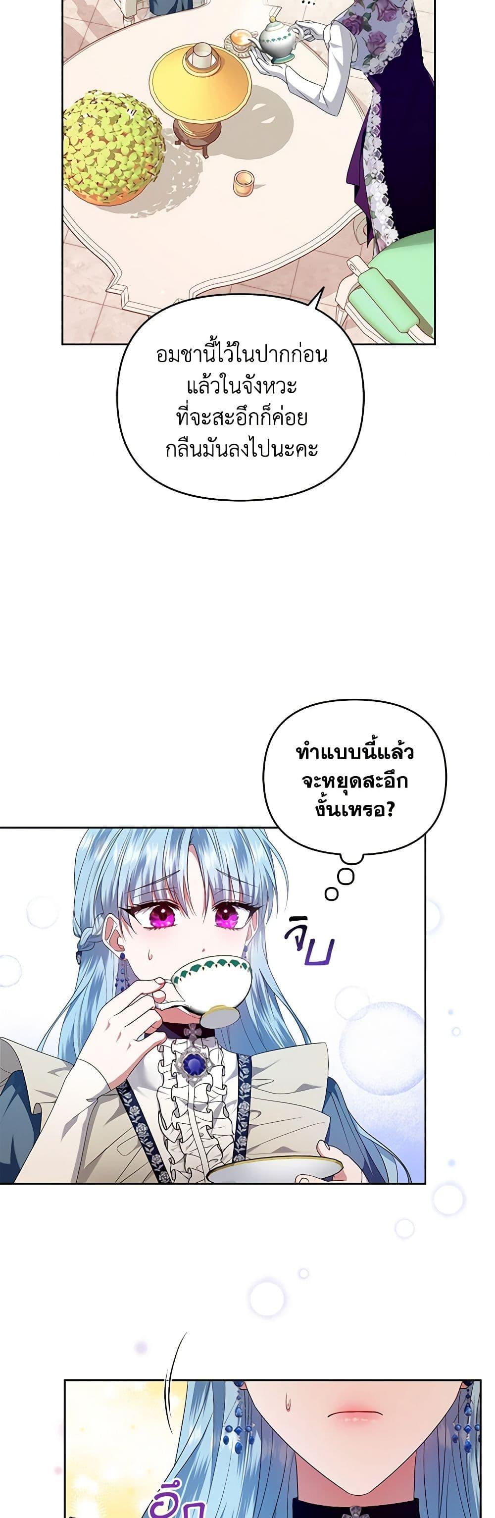 Manga-lc-com อ่านมังงะ อ่านการ์ตูน ออนไลน์ ฟรี I’m the Master of This Life ตอนที่ 1 2 3 4 5 6 7 8 9 10 11 12 13 14 ฟรี ไม่มีโฆษณา Manga-lc - อ่าน มังงะ อ่าน การ์ตูน ออนไลน์ อ่านมังงะ ฟรี