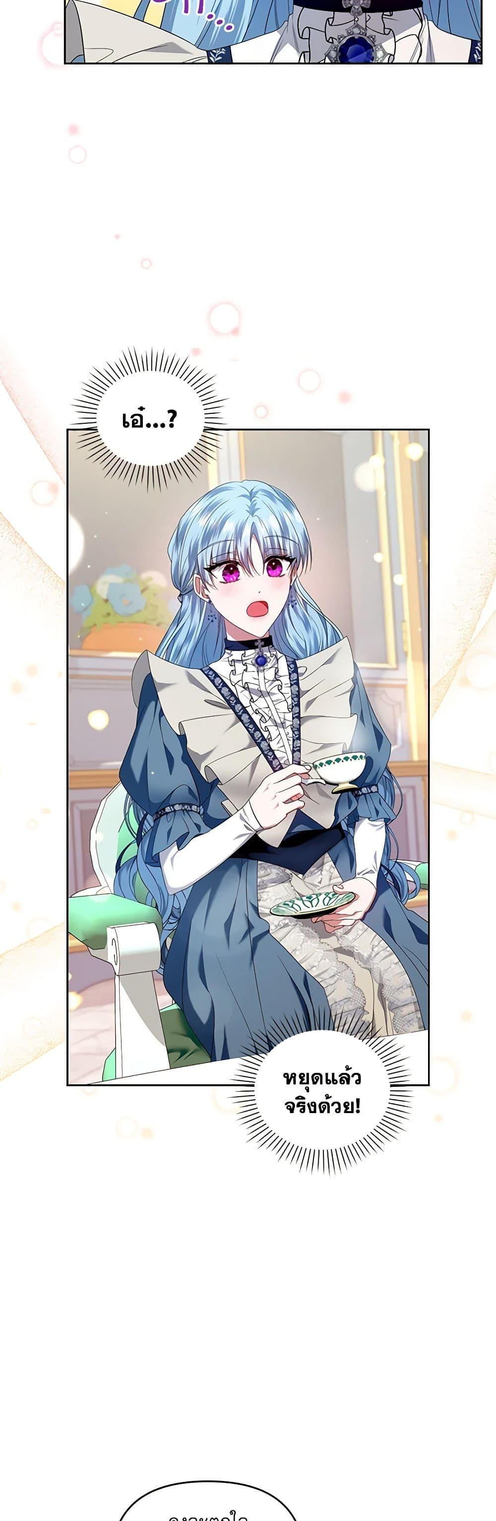 Manga-lc-com อ่านมังงะ อ่านการ์ตูน ออนไลน์ ฟรี I’m the Master of This Life ตอนที่ 1 2 3 4 5 6 7 8 9 10 11 12 13 14 ฟรี ไม่มีโฆษณา Manga-lc - อ่าน มังงะ อ่าน การ์ตูน ออนไลน์ อ่านมังงะ ฟรี