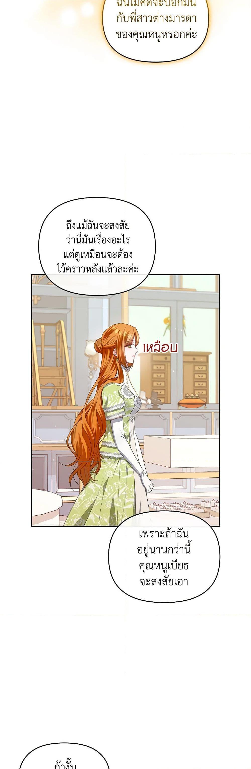 Manga-lc-com อ่านมังงะ อ่านการ์ตูน ออนไลน์ ฟรี I’m the Master of This Life ตอนที่ 1 2 3 4 5 6 7 8 9 10 11 12 13 14 ฟรี ไม่มีโฆษณา Manga-lc - อ่าน มังงะ อ่าน การ์ตูน ออนไลน์ อ่านมังงะ ฟรี