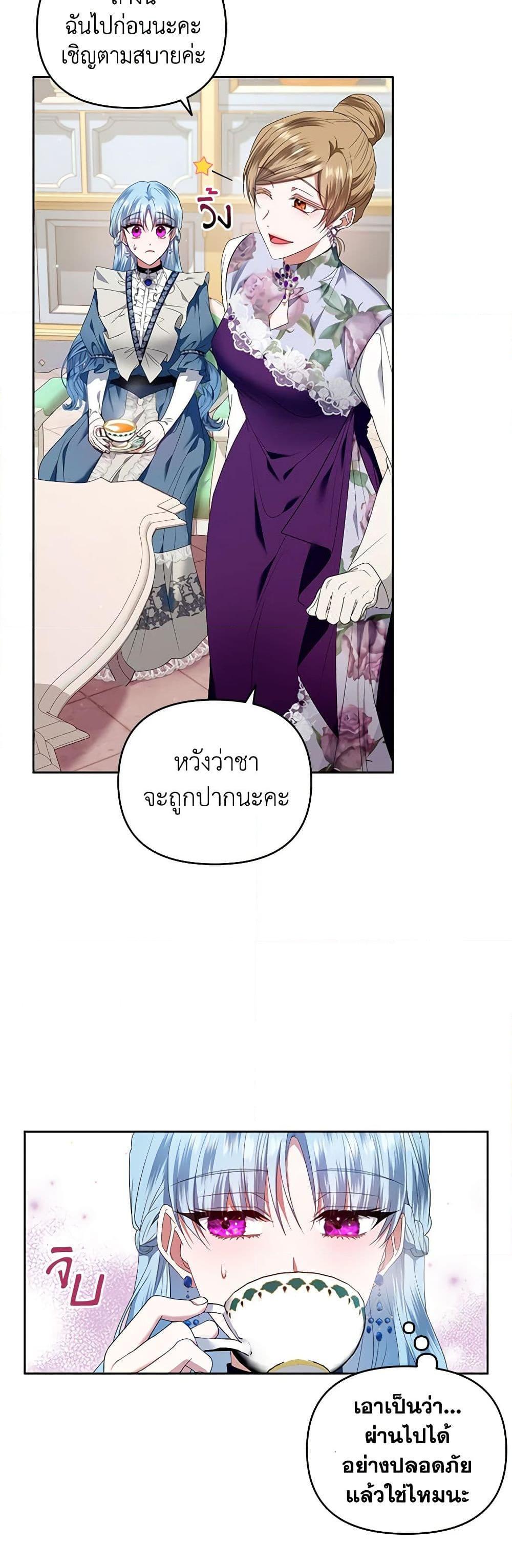 Manga-lc-com อ่านมังงะ อ่านการ์ตูน ออนไลน์ ฟรี I’m the Master of This Life ตอนที่ 1 2 3 4 5 6 7 8 9 10 11 12 13 14 ฟรี ไม่มีโฆษณา Manga-lc - อ่าน มังงะ อ่าน การ์ตูน ออนไลน์ อ่านมังงะ ฟรี