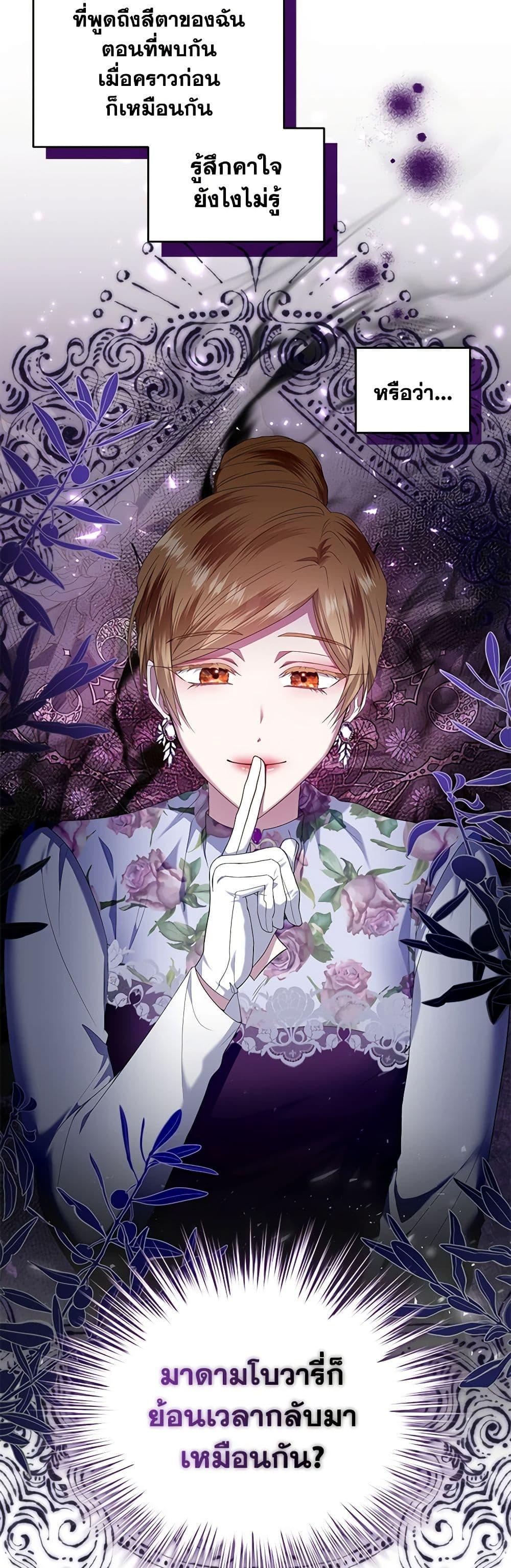 Manga-lc-com อ่านมังงะ อ่านการ์ตูน ออนไลน์ ฟรี I’m the Master of This Life ตอนที่ 1 2 3 4 5 6 7 8 9 10 11 12 13 14 ฟรี ไม่มีโฆษณา Manga-lc - อ่าน มังงะ อ่าน การ์ตูน ออนไลน์ อ่านมังงะ ฟรี