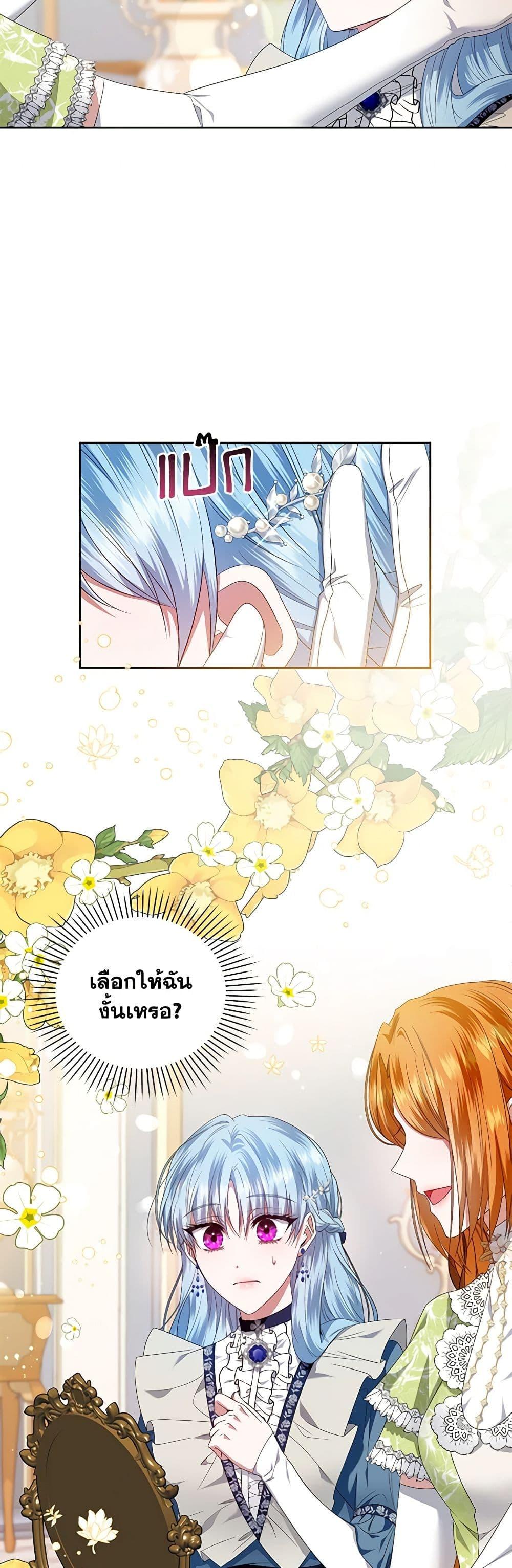 Manga-lc-com อ่านมังงะ อ่านการ์ตูน ออนไลน์ ฟรี I’m the Master of This Life ตอนที่ 1 2 3 4 5 6 7 8 9 10 11 12 13 14 ฟรี ไม่มีโฆษณา Manga-lc - อ่าน มังงะ อ่าน การ์ตูน ออนไลน์ อ่านมังงะ ฟรี