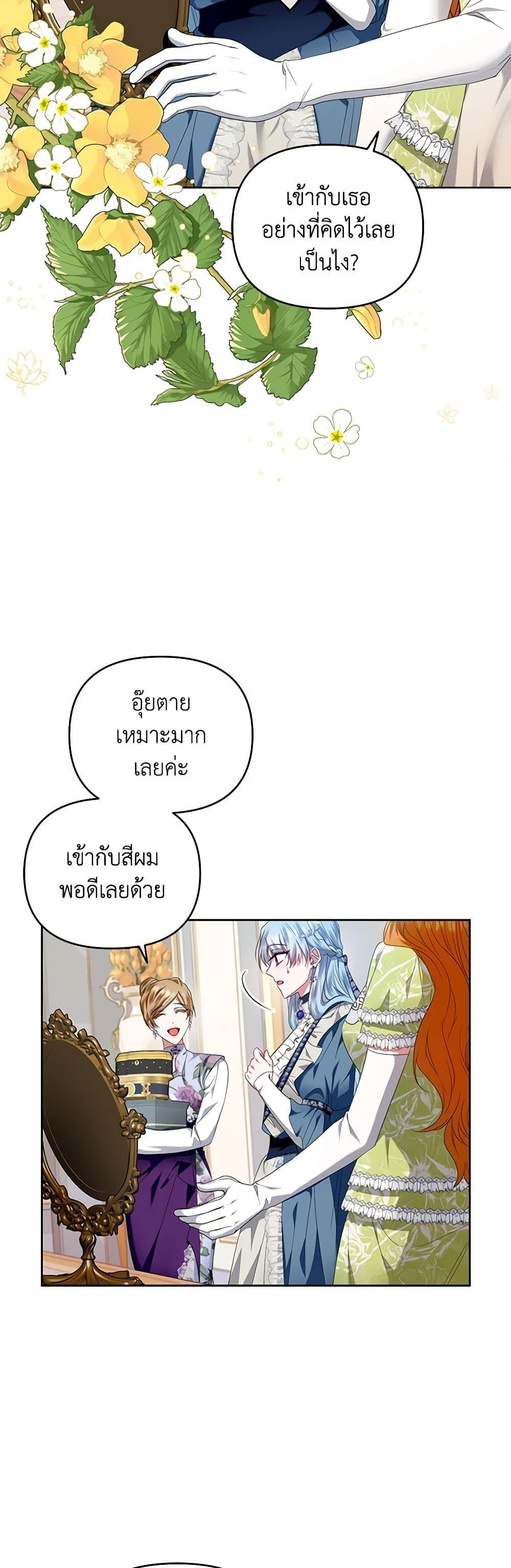 Manga-lc-com อ่านมังงะ อ่านการ์ตูน ออนไลน์ ฟรี I’m the Master of This Life ตอนที่ 1 2 3 4 5 6 7 8 9 10 11 12 13 14 ฟรี ไม่มีโฆษณา Manga-lc - อ่าน มังงะ อ่าน การ์ตูน ออนไลน์ อ่านมังงะ ฟรี