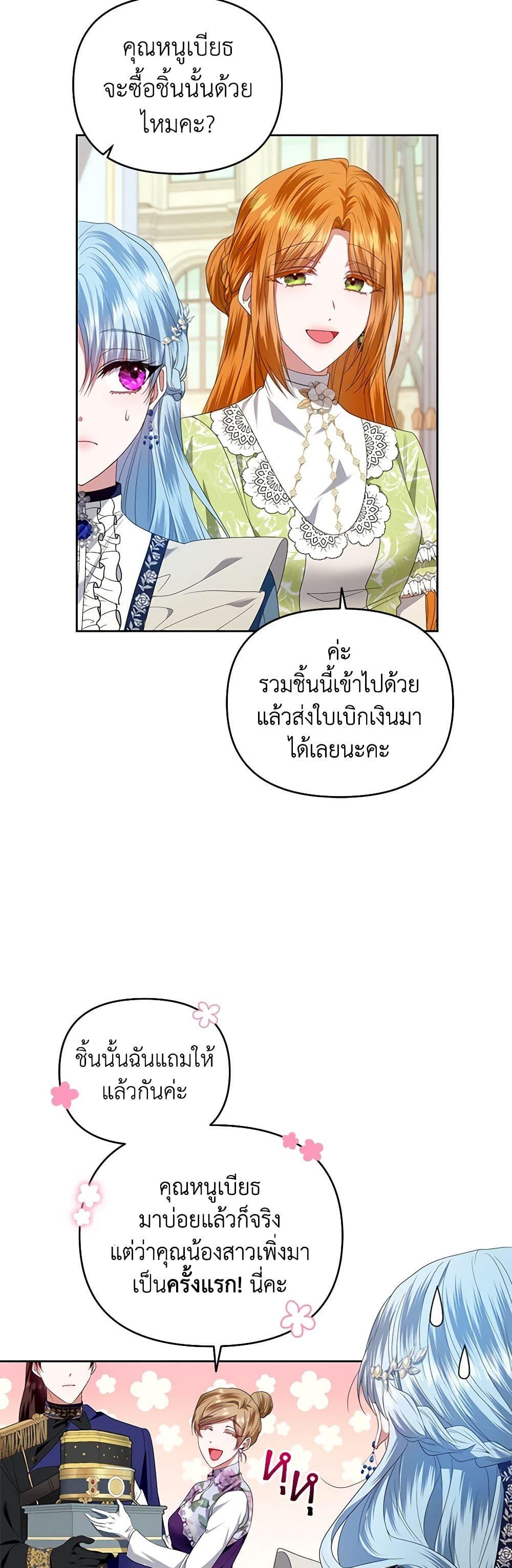 Manga-lc-com อ่านมังงะ อ่านการ์ตูน ออนไลน์ ฟรี I’m the Master of This Life ตอนที่ 1 2 3 4 5 6 7 8 9 10 11 12 13 14 ฟรี ไม่มีโฆษณา Manga-lc - อ่าน มังงะ อ่าน การ์ตูน ออนไลน์ อ่านมังงะ ฟรี