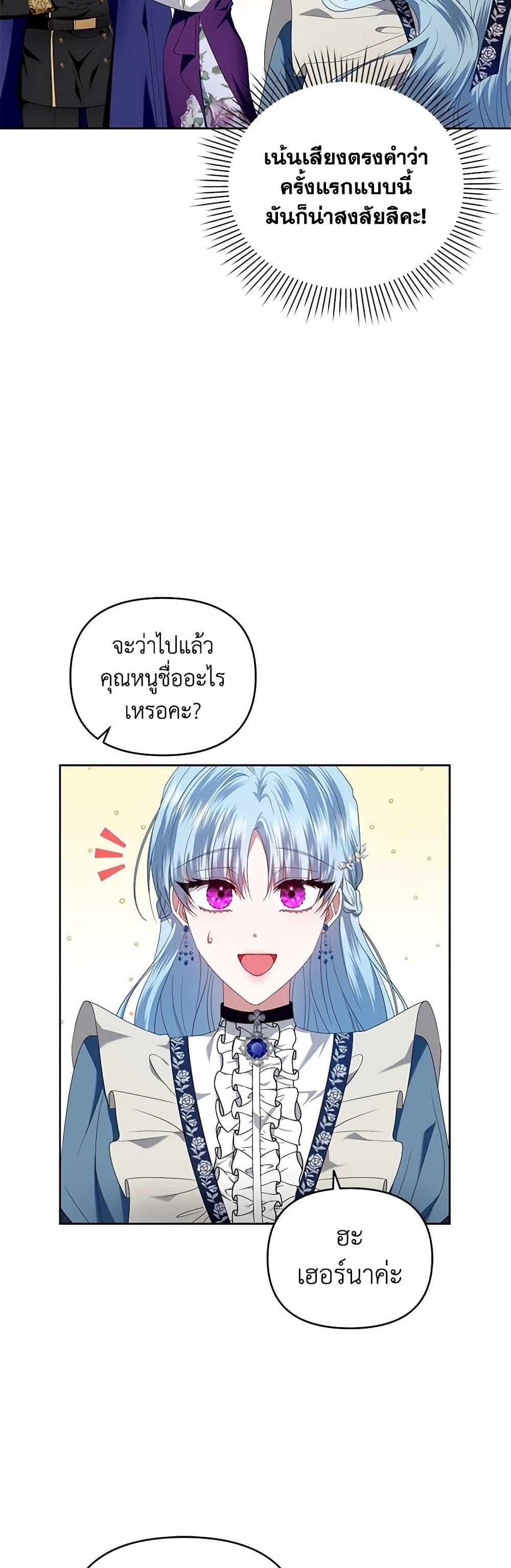 Manga-lc-com อ่านมังงะ อ่านการ์ตูน ออนไลน์ ฟรี I’m the Master of This Life ตอนที่ 1 2 3 4 5 6 7 8 9 10 11 12 13 14 ฟรี ไม่มีโฆษณา Manga-lc - อ่าน มังงะ อ่าน การ์ตูน ออนไลน์ อ่านมังงะ ฟรี