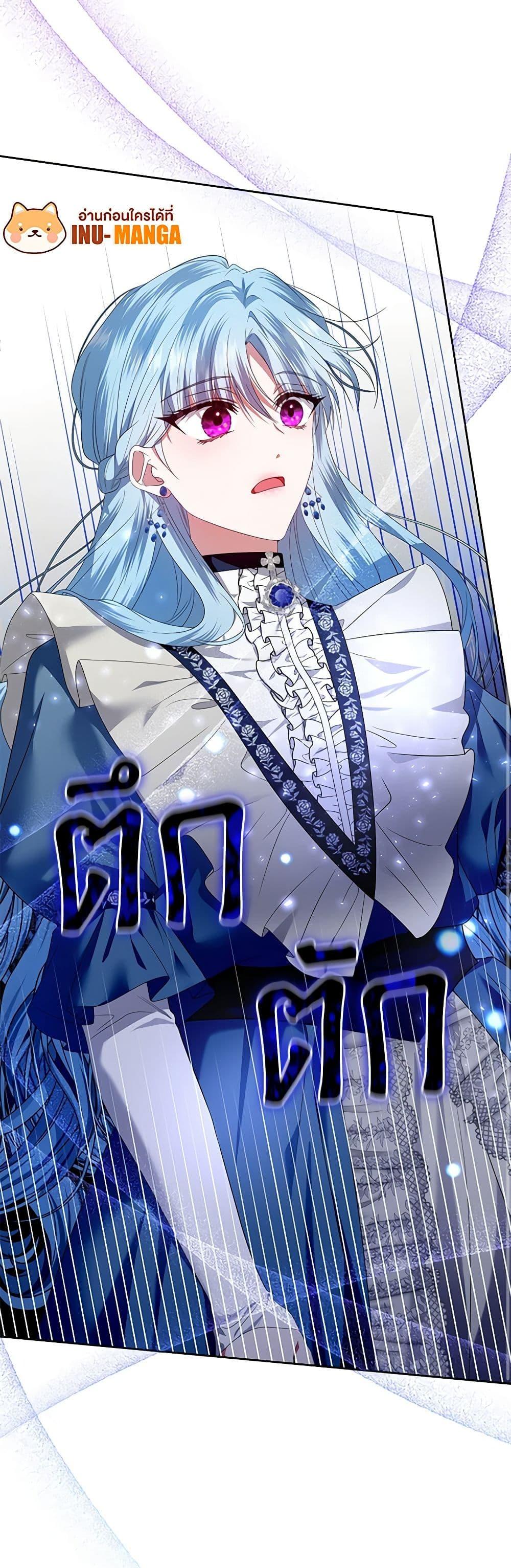 Manga-lc-com อ่านมังงะ อ่านการ์ตูน ออนไลน์ ฟรี I’m the Master of This Life ตอนที่ 1 2 3 4 5 6 7 8 9 10 11 12 13 14 ฟรี ไม่มีโฆษณา Manga-lc - อ่าน มังงะ อ่าน การ์ตูน ออนไลน์ อ่านมังงะ ฟรี