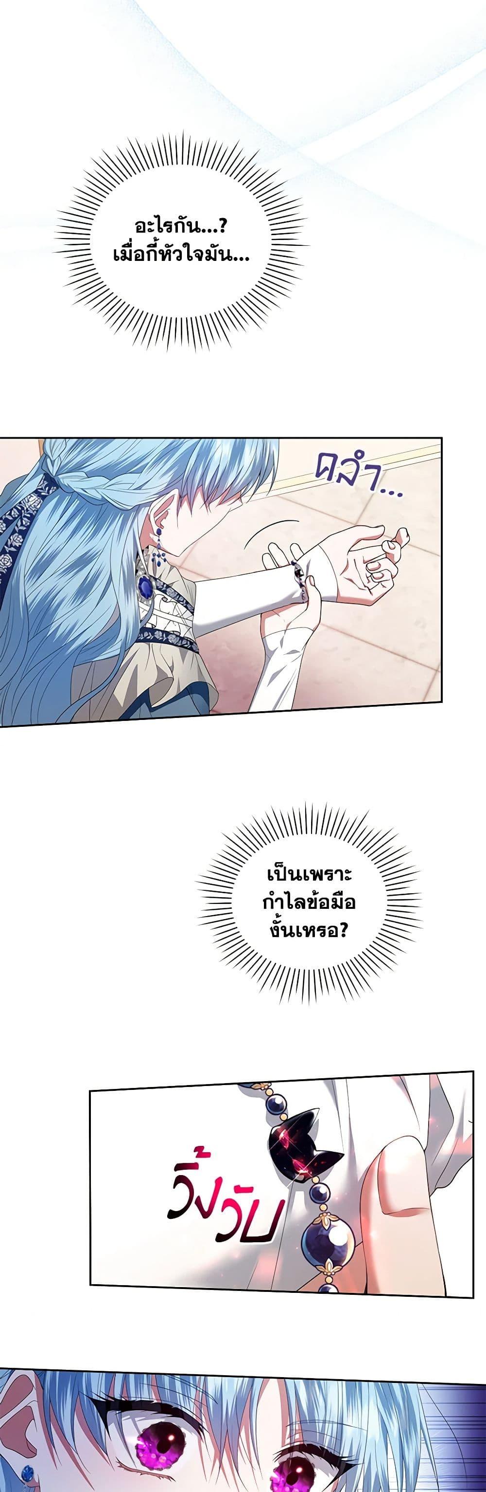 Manga-lc-com อ่านมังงะ อ่านการ์ตูน ออนไลน์ ฟรี I’m the Master of This Life ตอนที่ 1 2 3 4 5 6 7 8 9 10 11 12 13 14 ฟรี ไม่มีโฆษณา Manga-lc - อ่าน มังงะ อ่าน การ์ตูน ออนไลน์ อ่านมังงะ ฟรี