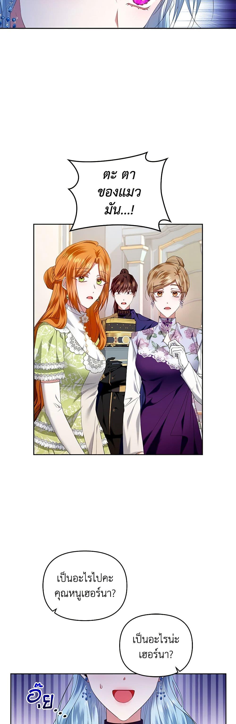 Manga-lc-com อ่านมังงะ อ่านการ์ตูน ออนไลน์ ฟรี I’m the Master of This Life ตอนที่ 1 2 3 4 5 6 7 8 9 10 11 12 13 14 ฟรี ไม่มีโฆษณา Manga-lc - อ่าน มังงะ อ่าน การ์ตูน ออนไลน์ อ่านมังงะ ฟรี