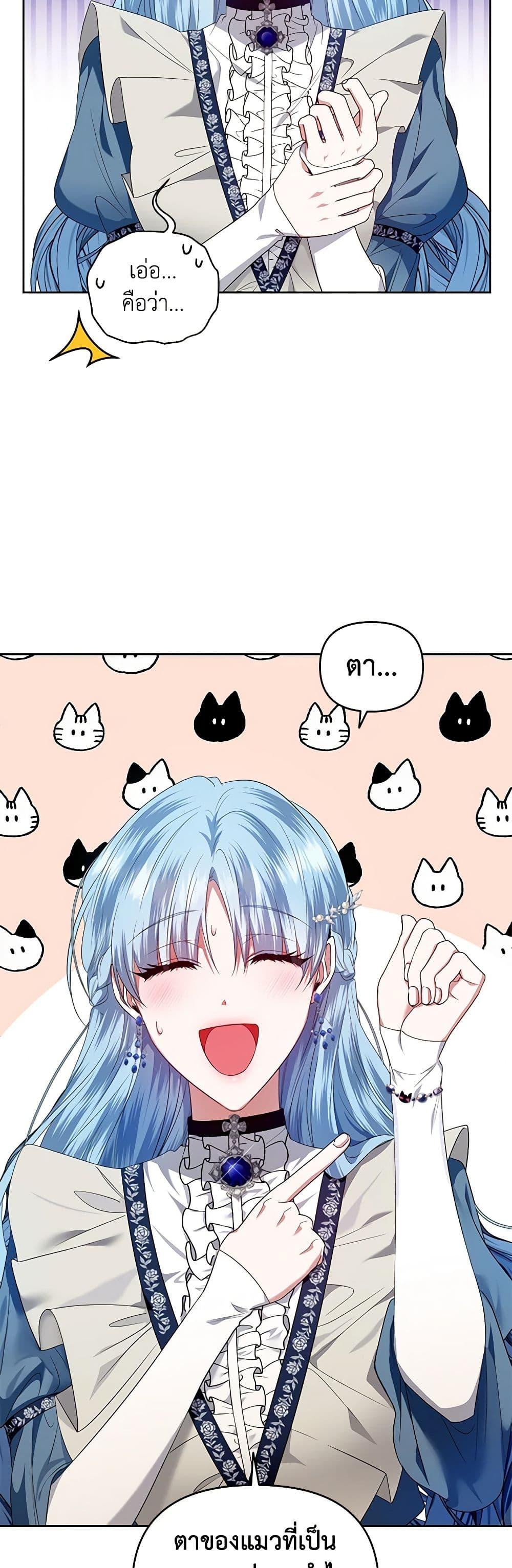 Manga-lc-com อ่านมังงะ อ่านการ์ตูน ออนไลน์ ฟรี I’m the Master of This Life ตอนที่ 1 2 3 4 5 6 7 8 9 10 11 12 13 14 ฟรี ไม่มีโฆษณา Manga-lc - อ่าน มังงะ อ่าน การ์ตูน ออนไลน์ อ่านมังงะ ฟรี