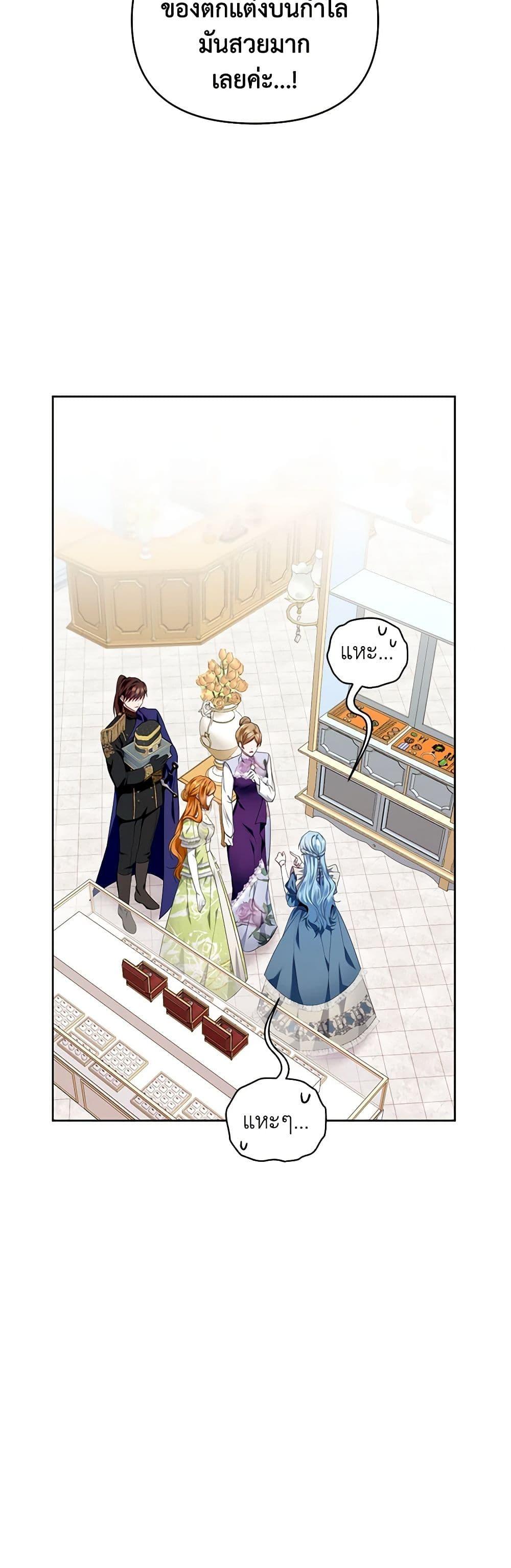 Manga-lc-com อ่านมังงะ อ่านการ์ตูน ออนไลน์ ฟรี I’m the Master of This Life ตอนที่ 1 2 3 4 5 6 7 8 9 10 11 12 13 14 ฟรี ไม่มีโฆษณา Manga-lc - อ่าน มังงะ อ่าน การ์ตูน ออนไลน์ อ่านมังงะ ฟรี