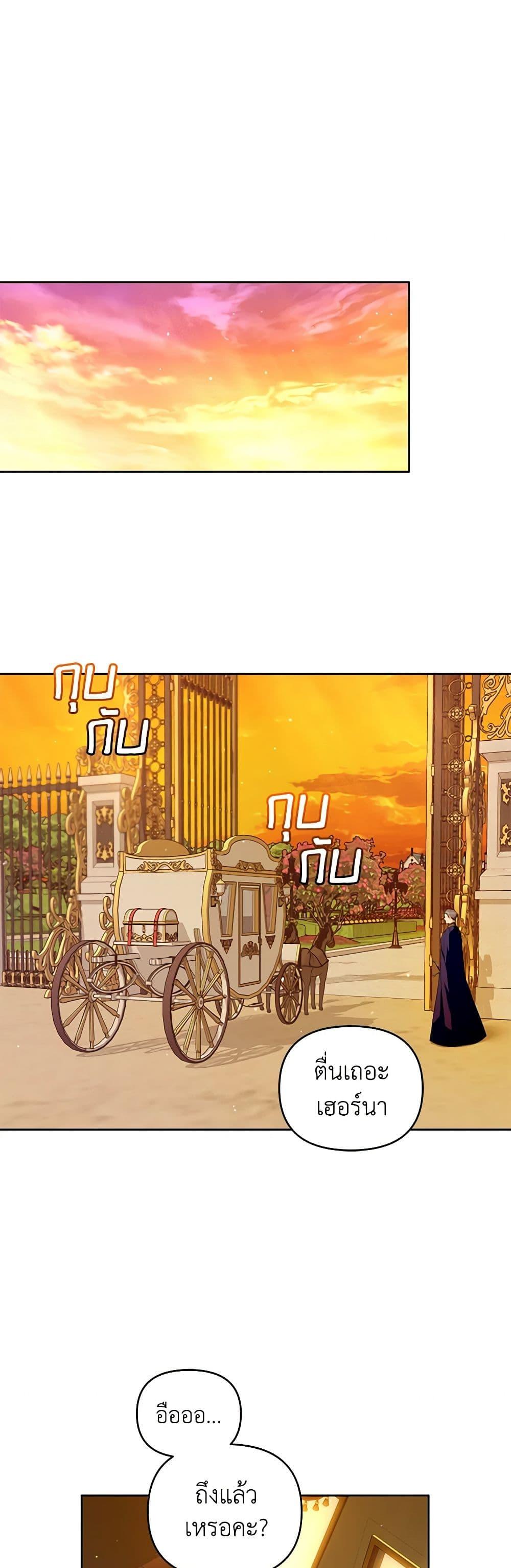 Manga-lc-com อ่านมังงะ อ่านการ์ตูน ออนไลน์ ฟรี I’m the Master of This Life ตอนที่ 1 2 3 4 5 6 7 8 9 10 11 12 13 14 ฟรี ไม่มีโฆษณา Manga-lc - อ่าน มังงะ อ่าน การ์ตูน ออนไลน์ อ่านมังงะ ฟรี