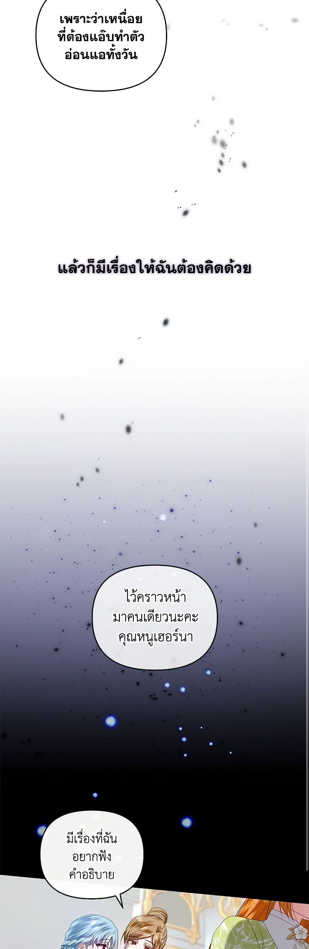 Manga-lc-com อ่านมังงะ อ่านการ์ตูน ออนไลน์ ฟรี I’m the Master of This Life ตอนที่ 1 2 3 4 5 6 7 8 9 10 11 12 13 14 ฟรี ไม่มีโฆษณา Manga-lc - อ่าน มังงะ อ่าน การ์ตูน ออนไลน์ อ่านมังงะ ฟรี