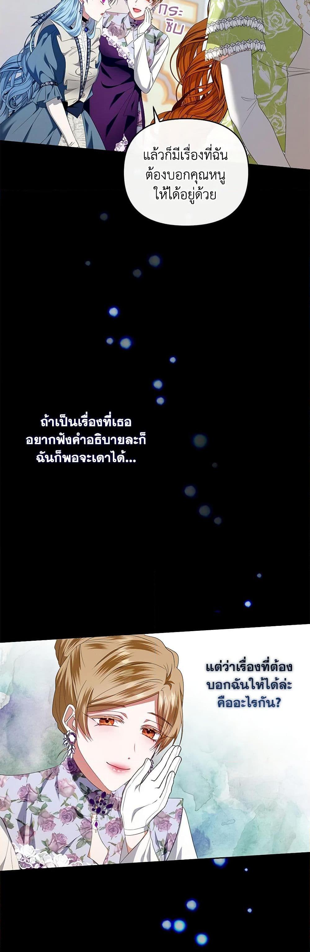 Manga-lc-com อ่านมังงะ อ่านการ์ตูน ออนไลน์ ฟรี I’m the Master of This Life ตอนที่ 1 2 3 4 5 6 7 8 9 10 11 12 13 14 ฟรี ไม่มีโฆษณา Manga-lc - อ่าน มังงะ อ่าน การ์ตูน ออนไลน์ อ่านมังงะ ฟรี