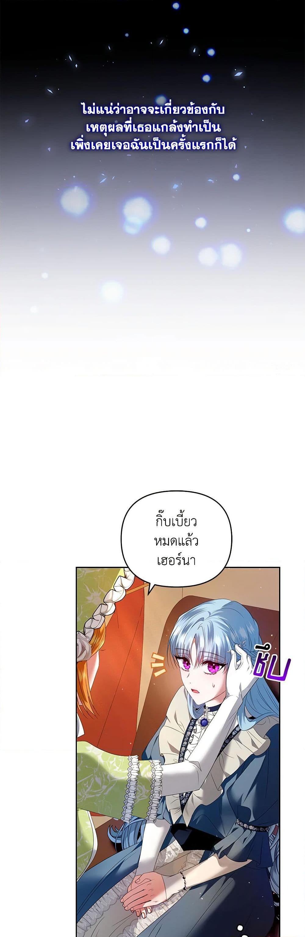 Manga-lc-com อ่านมังงะ อ่านการ์ตูน ออนไลน์ ฟรี I’m the Master of This Life ตอนที่ 1 2 3 4 5 6 7 8 9 10 11 12 13 14 ฟรี ไม่มีโฆษณา Manga-lc - อ่าน มังงะ อ่าน การ์ตูน ออนไลน์ อ่านมังงะ ฟรี