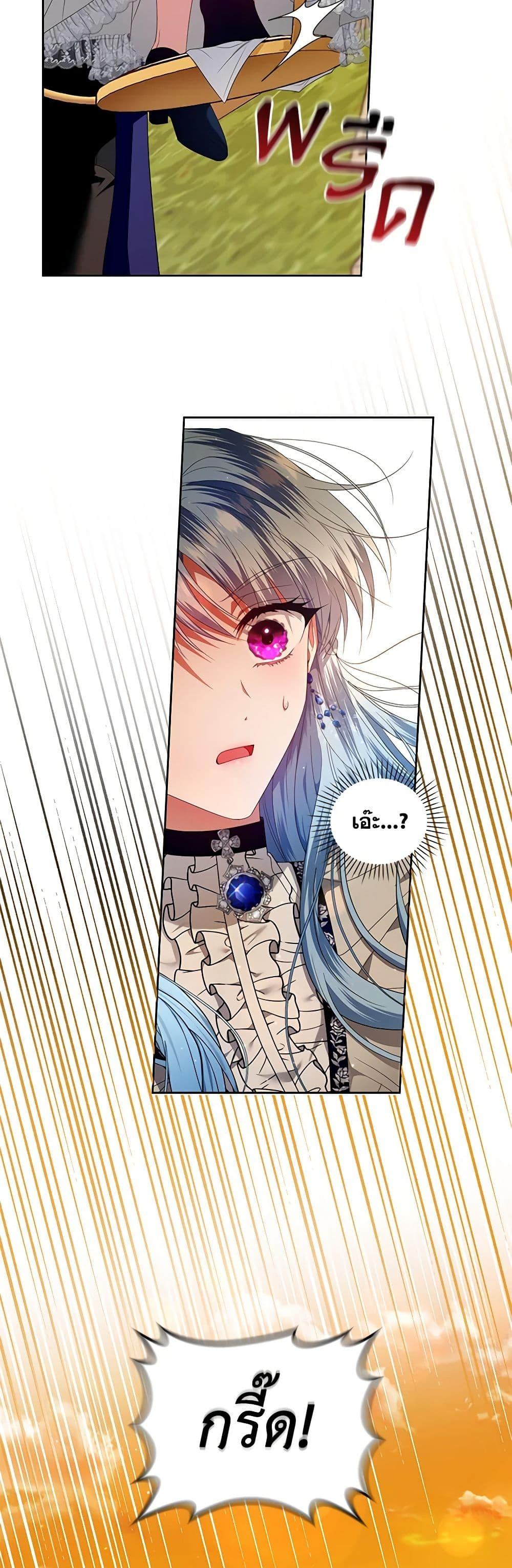 Manga-lc-com อ่านมังงะ อ่านการ์ตูน ออนไลน์ ฟรี I’m the Master of This Life ตอนที่ 1 2 3 4 5 6 7 8 9 10 11 12 13 14 ฟรี ไม่มีโฆษณา Manga-lc - อ่าน มังงะ อ่าน การ์ตูน ออนไลน์ อ่านมังงะ ฟรี