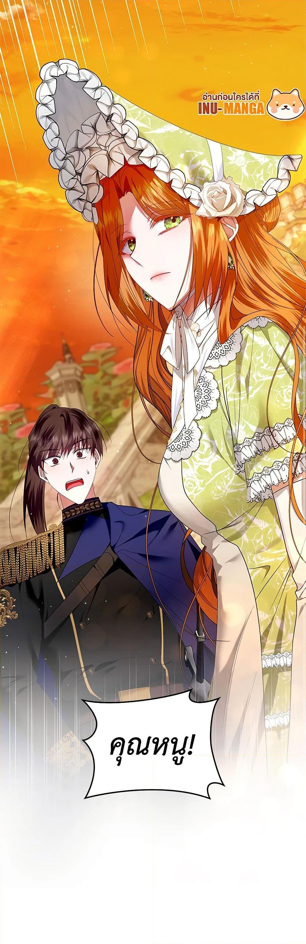 Manga-lc-com อ่านมังงะ อ่านการ์ตูน ออนไลน์ ฟรี I’m the Master of This Life ตอนที่ 1 2 3 4 5 6 7 8 9 10 11 12 13 14 ฟรี ไม่มีโฆษณา Manga-lc - อ่าน มังงะ อ่าน การ์ตูน ออนไลน์ อ่านมังงะ ฟรี