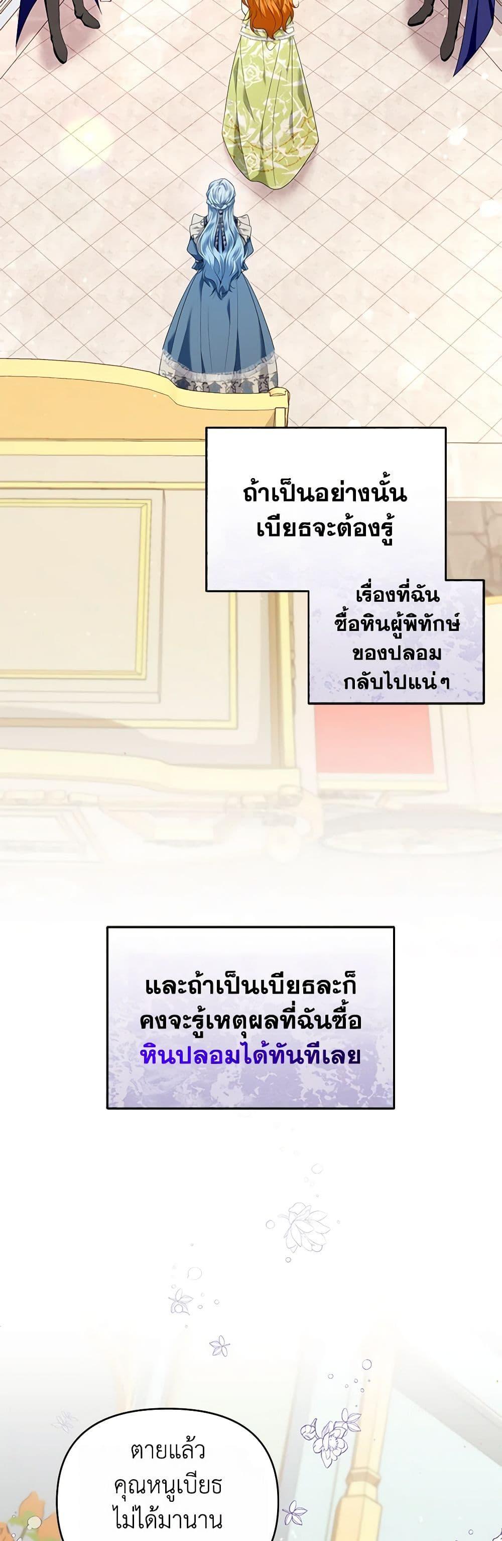 Manga-lc-com อ่านมังงะ อ่านการ์ตูน ออนไลน์ ฟรี I’m the Master of This Life ตอนที่ 1 2 3 4 5 6 7 8 9 10 11 12 13 14 ฟรี ไม่มีโฆษณา Manga-lc - อ่าน มังงะ อ่าน การ์ตูน ออนไลน์ อ่านมังงะ ฟรี