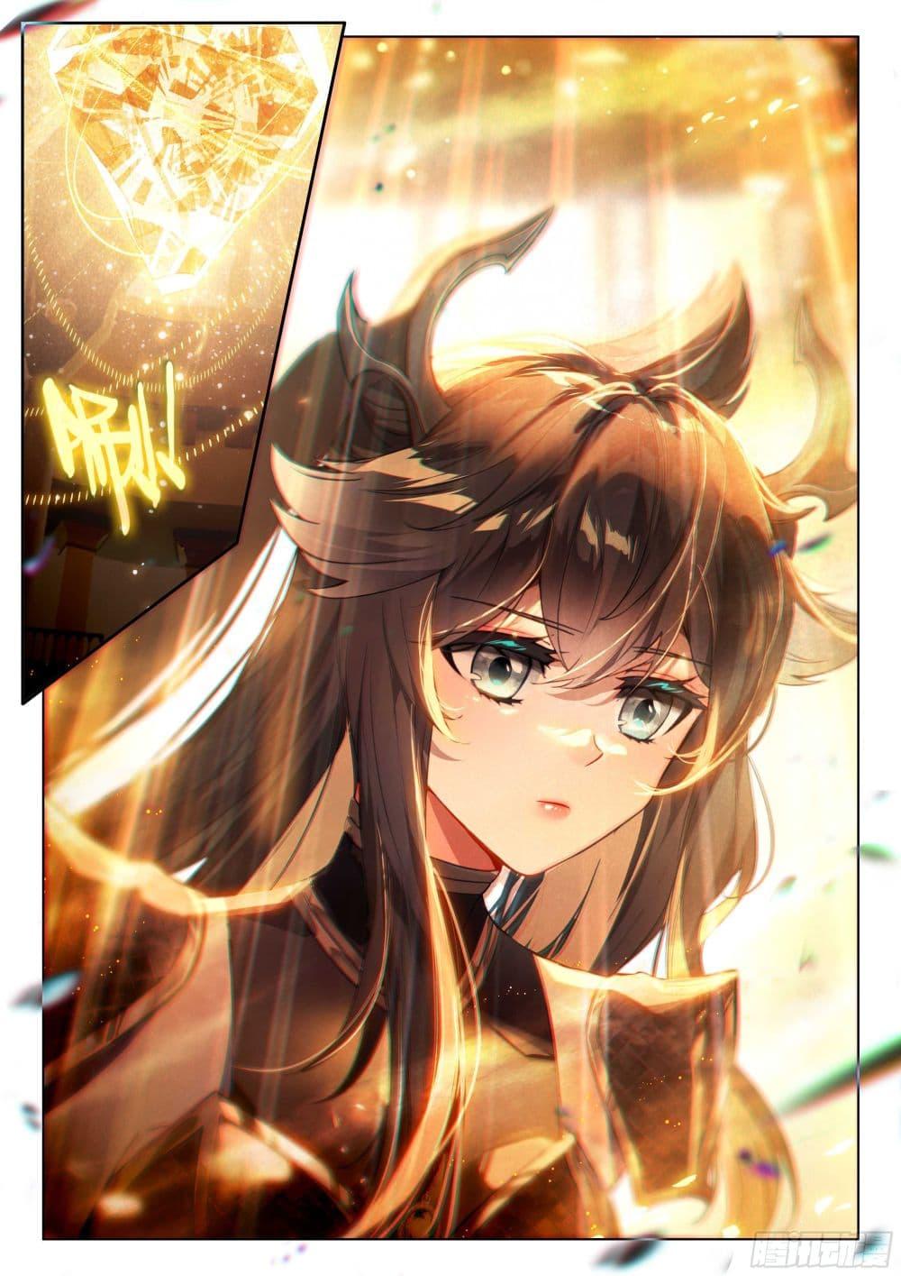 Manga-lc-com อ่านมังงะ อ่านการ์ตูน ออนไลน์ ฟรี Douluo Dalu IV ตอนที่ 1 2 3 4 5 6 7 8 9 10 11 12 13 14 ฟรี ไม่มีโฆษณา Manga-lc - อ่าน มังงะ อ่าน การ์ตูน ออนไลน์ อ่านมังงะ ฟรี