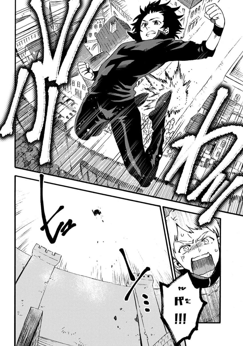 Manga-lc-com อ่านมังงะ อ่านการ์ตูน ออนไลน์ ฟรี Sono Mono. Nochi ni… (Reboot) ตอนที่ 1 2 3 4 5 6 7 8 9 10 11 12 13 14 ฟรี ไม่มีโฆษณา Manga-lc - อ่าน มังงะ อ่าน การ์ตูน ออนไลน์ อ่านมังงะ ฟรี