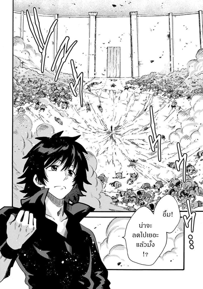 Manga-lc-com อ่านมังงะ อ่านการ์ตูน ออนไลน์ ฟรี Sono Mono. Nochi ni… (Reboot) ตอนที่ 1 2 3 4 5 6 7 8 9 10 11 12 13 14 ฟรี ไม่มีโฆษณา Manga-lc - อ่าน มังงะ อ่าน การ์ตูน ออนไลน์ อ่านมังงะ ฟรี