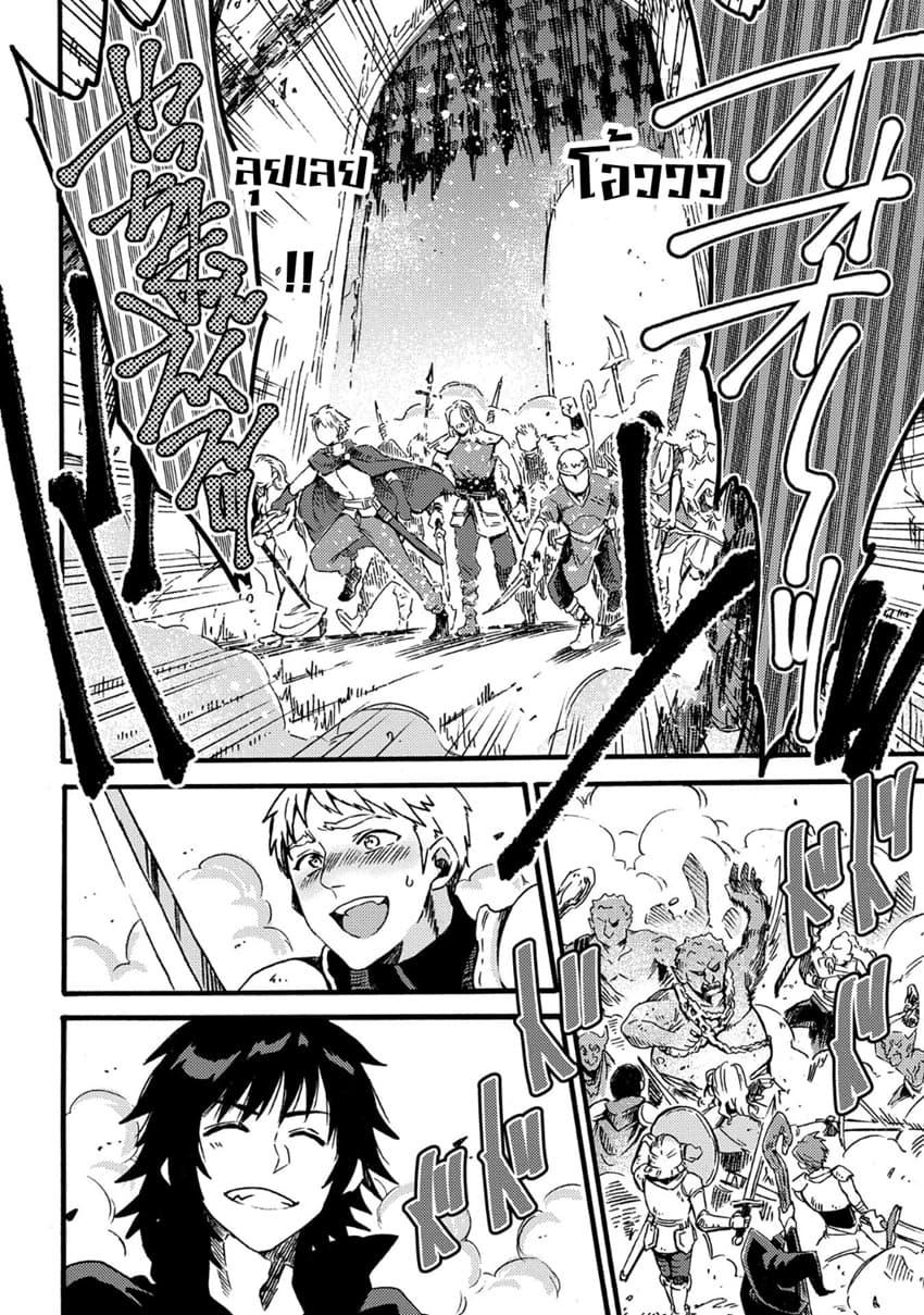 Manga-lc-com อ่านมังงะ อ่านการ์ตูน ออนไลน์ ฟรี Sono Mono. Nochi ni… (Reboot) ตอนที่ 1 2 3 4 5 6 7 8 9 10 11 12 13 14 ฟรี ไม่มีโฆษณา Manga-lc - อ่าน มังงะ อ่าน การ์ตูน ออนไลน์ อ่านมังงะ ฟรี