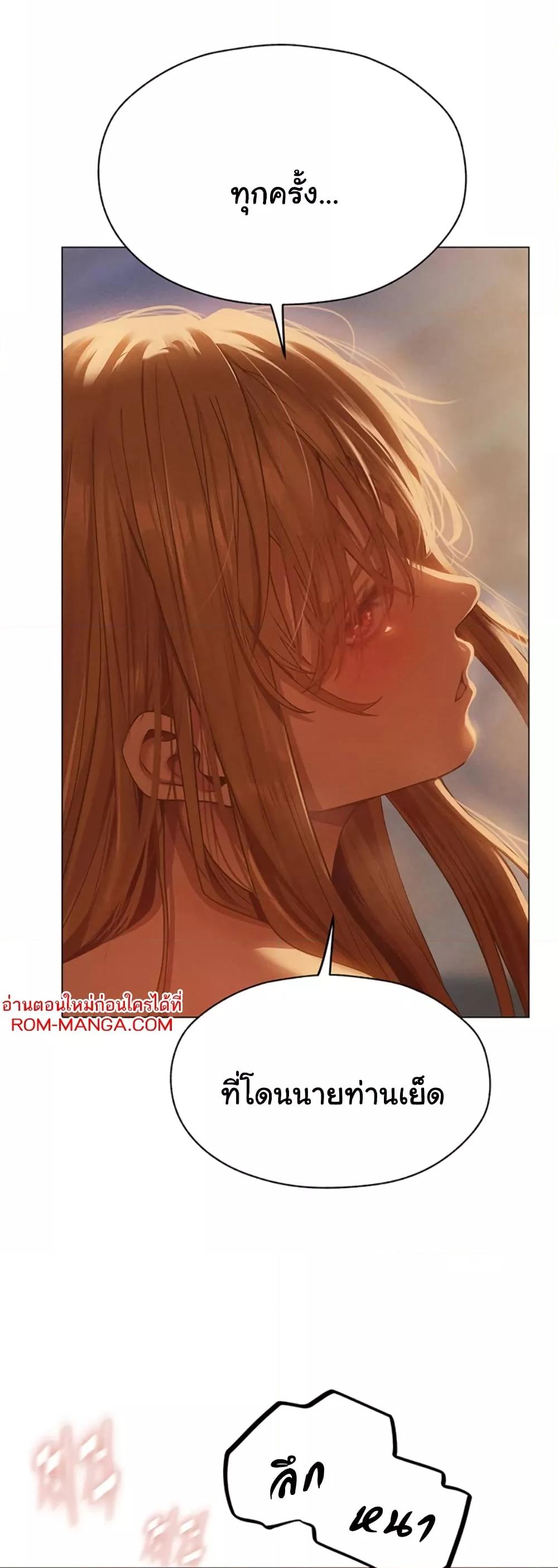 Doujin-Lc- อ่าน โดจิน มังฮวา เกาหลี ญี่ปุ่น จีน แปลไทย MILF Hunter From Another World ตอนที่ 1 2 3 4 5 6 7 8 9 10 11 12 13 14 ฟรี ไม่มีโฆษณา อ่าน โดจิน Manhwa เกาหลี ญี่ปุ่น จีน เรามีครบ คัดมาให้เน้นๆ โดจิน 18+ รับประกันความฟินโดย  Doujin Lc