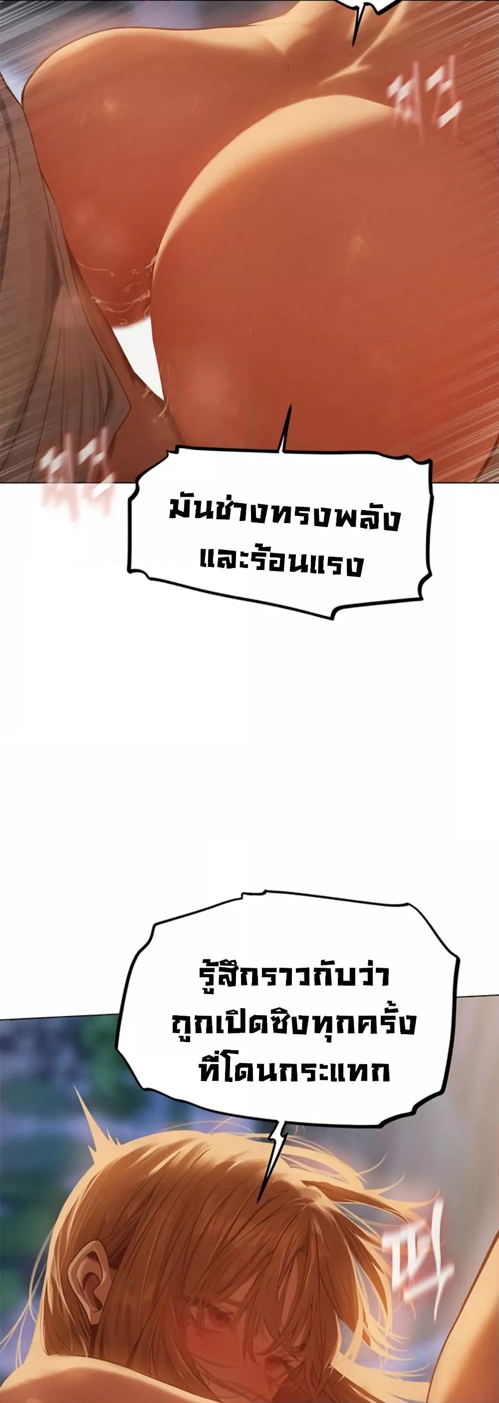 Doujin-Lc- อ่าน โดจิน มังฮวา เกาหลี ญี่ปุ่น จีน แปลไทย MILF Hunter From Another World ตอนที่ 1 2 3 4 5 6 7 8 9 10 11 12 13 14 ฟรี ไม่มีโฆษณา อ่าน โดจิน Manhwa เกาหลี ญี่ปุ่น จีน เรามีครบ คัดมาให้เน้นๆ โดจิน 18+ รับประกันความฟินโดย  Doujin Lc