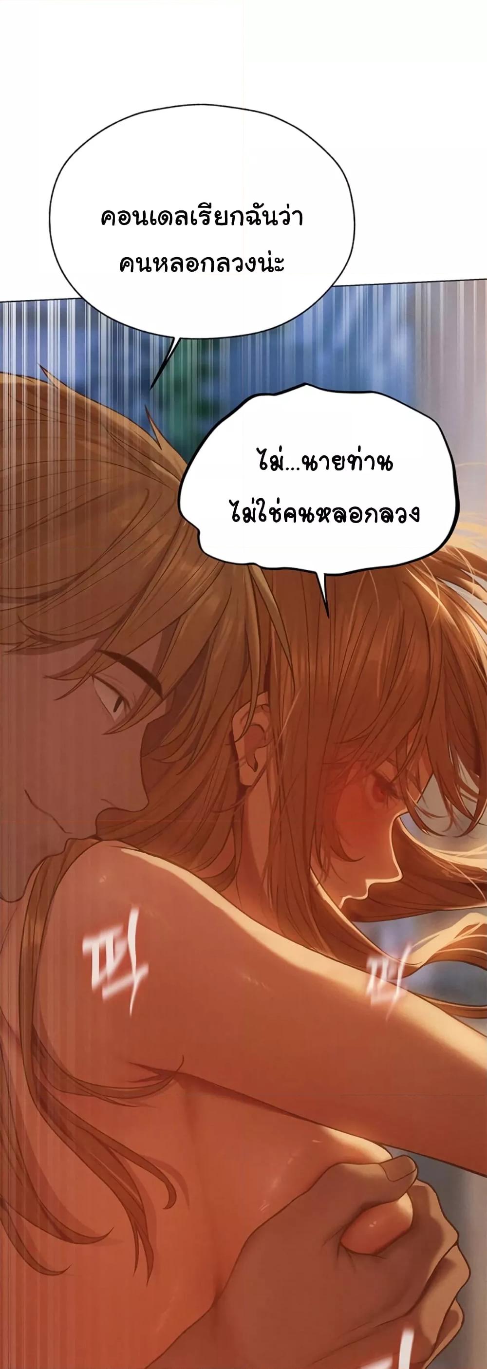 Doujin-Lc- อ่าน โดจิน มังฮวา เกาหลี ญี่ปุ่น จีน แปลไทย MILF Hunter From Another World ตอนที่ 1 2 3 4 5 6 7 8 9 10 11 12 13 14 ฟรี ไม่มีโฆษณา อ่าน โดจิน Manhwa เกาหลี ญี่ปุ่น จีน เรามีครบ คัดมาให้เน้นๆ โดจิน 18+ รับประกันความฟินโดย  Doujin Lc