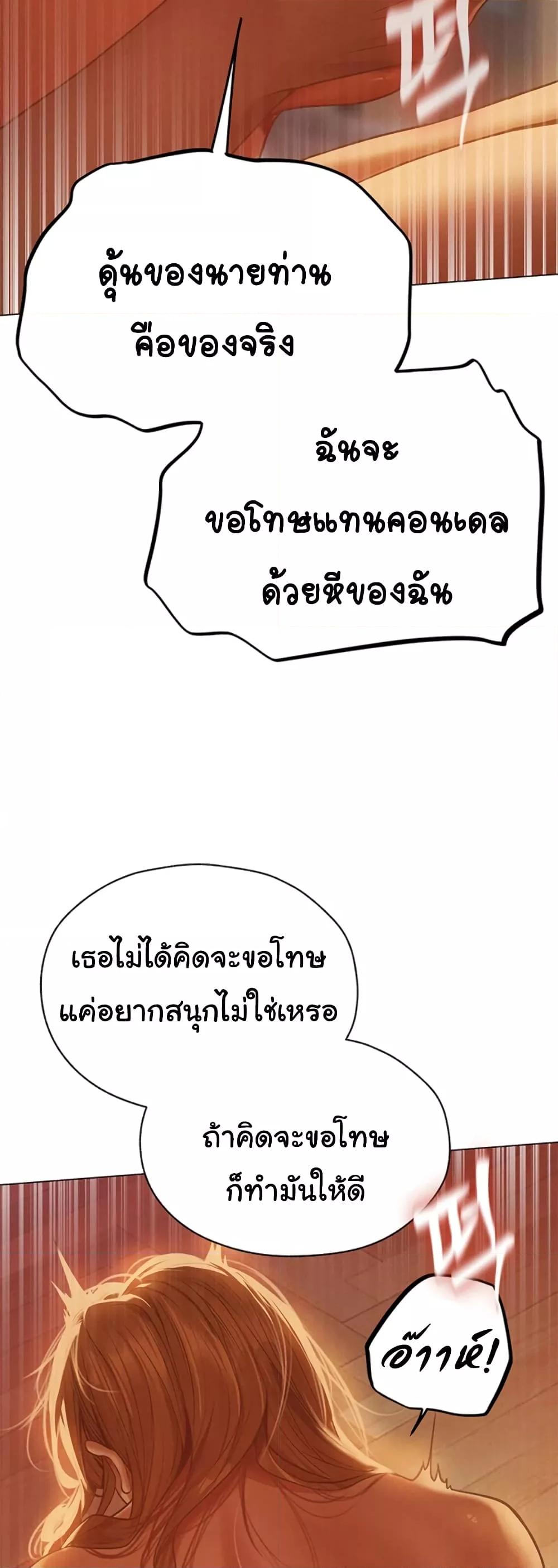 Doujin-Lc- อ่าน โดจิน มังฮวา เกาหลี ญี่ปุ่น จีน แปลไทย MILF Hunter From Another World ตอนที่ 1 2 3 4 5 6 7 8 9 10 11 12 13 14 ฟรี ไม่มีโฆษณา อ่าน โดจิน Manhwa เกาหลี ญี่ปุ่น จีน เรามีครบ คัดมาให้เน้นๆ โดจิน 18+ รับประกันความฟินโดย  Doujin Lc