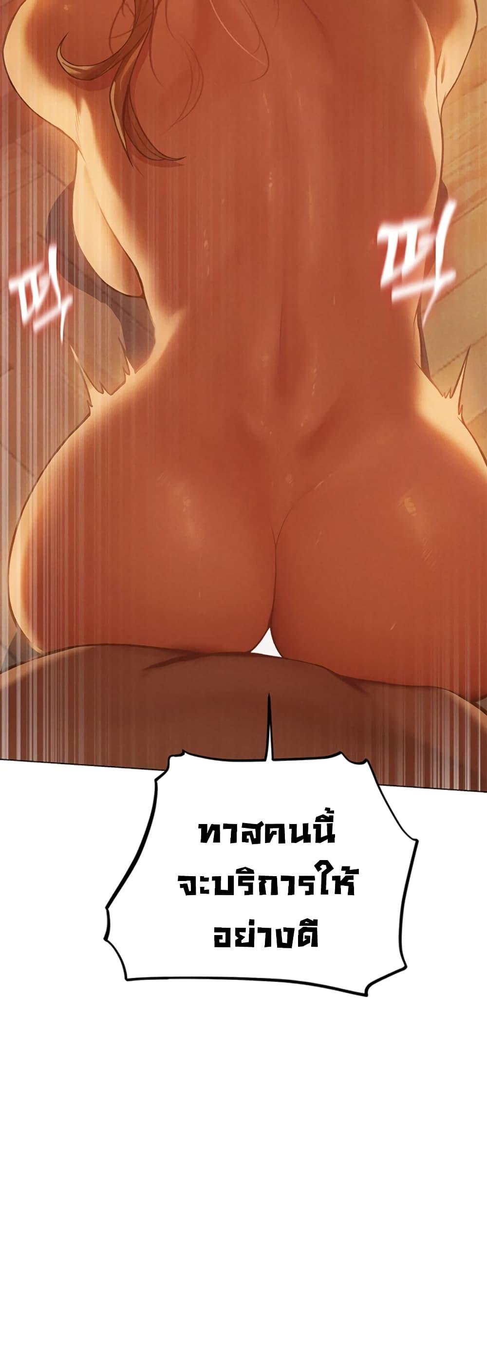Doujin-Lc- อ่าน โดจิน มังฮวา เกาหลี ญี่ปุ่น จีน แปลไทย MILF Hunter From Another World ตอนที่ 1 2 3 4 5 6 7 8 9 10 11 12 13 14 ฟรี ไม่มีโฆษณา อ่าน โดจิน Manhwa เกาหลี ญี่ปุ่น จีน เรามีครบ คัดมาให้เน้นๆ โดจิน 18+ รับประกันความฟินโดย  Doujin Lc