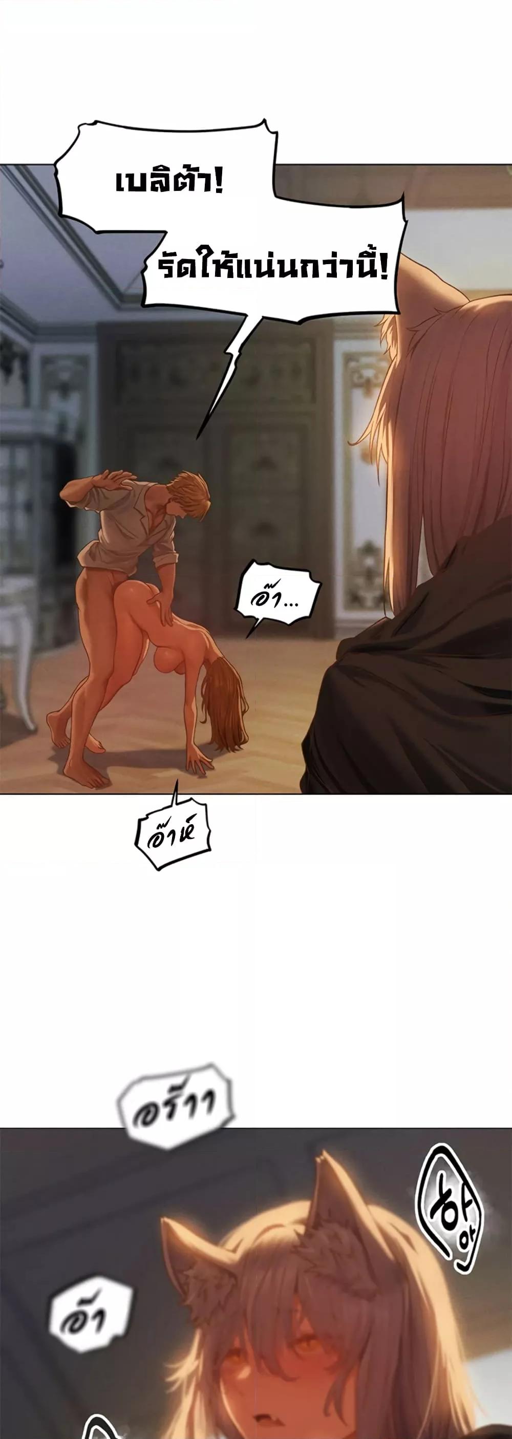 Doujin-Lc- อ่าน โดจิน มังฮวา เกาหลี ญี่ปุ่น จีน แปลไทย MILF Hunter From Another World ตอนที่ 1 2 3 4 5 6 7 8 9 10 11 12 13 14 ฟรี ไม่มีโฆษณา อ่าน โดจิน Manhwa เกาหลี ญี่ปุ่น จีน เรามีครบ คัดมาให้เน้นๆ โดจิน 18+ รับประกันความฟินโดย  Doujin Lc
