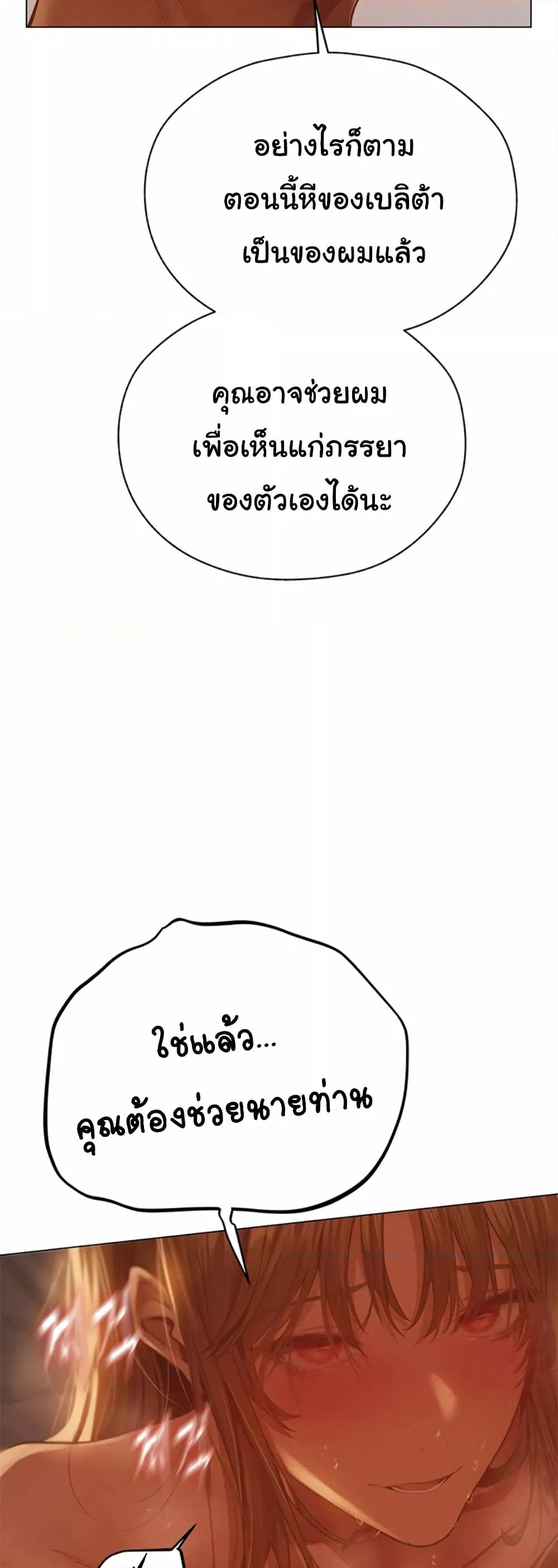 Doujin-Lc- อ่าน โดจิน มังฮวา เกาหลี ญี่ปุ่น จีน แปลไทย MILF Hunter From Another World ตอนที่ 1 2 3 4 5 6 7 8 9 10 11 12 13 14 ฟรี ไม่มีโฆษณา อ่าน โดจิน Manhwa เกาหลี ญี่ปุ่น จีน เรามีครบ คัดมาให้เน้นๆ โดจิน 18+ รับประกันความฟินโดย  Doujin Lc