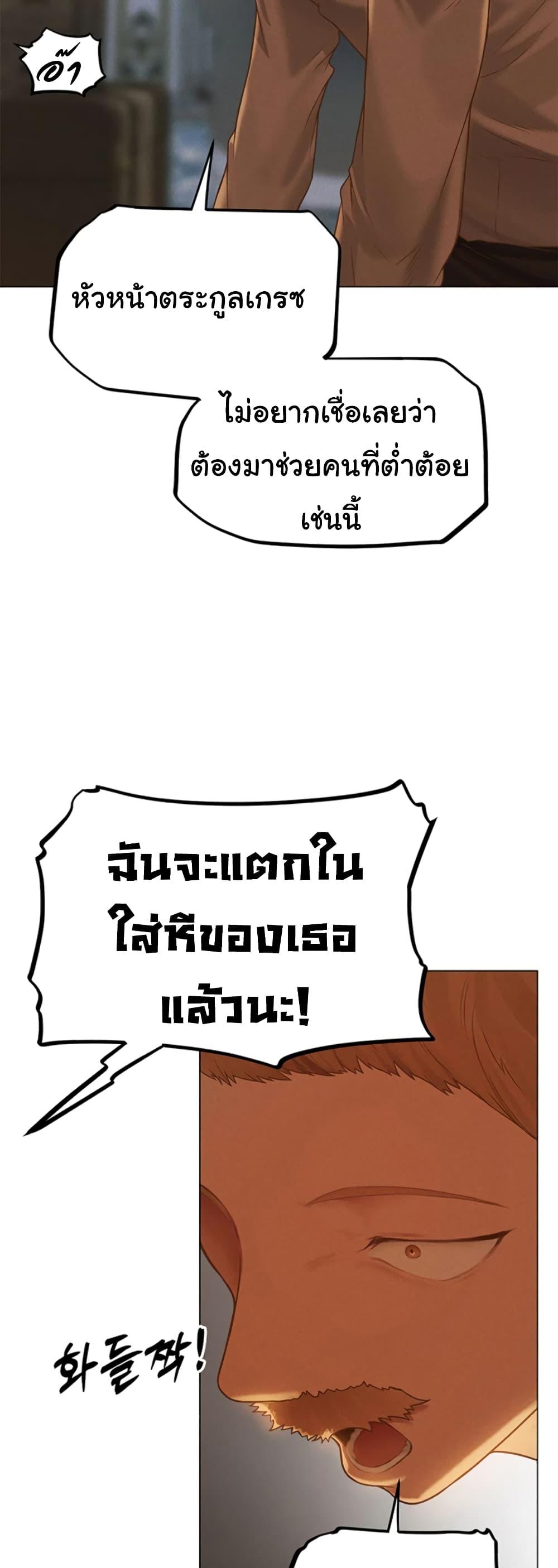 Doujin-Lc- อ่าน โดจิน มังฮวา เกาหลี ญี่ปุ่น จีน แปลไทย MILF Hunter From Another World ตอนที่ 1 2 3 4 5 6 7 8 9 10 11 12 13 14 ฟรี ไม่มีโฆษณา อ่าน โดจิน Manhwa เกาหลี ญี่ปุ่น จีน เรามีครบ คัดมาให้เน้นๆ โดจิน 18+ รับประกันความฟินโดย  Doujin Lc