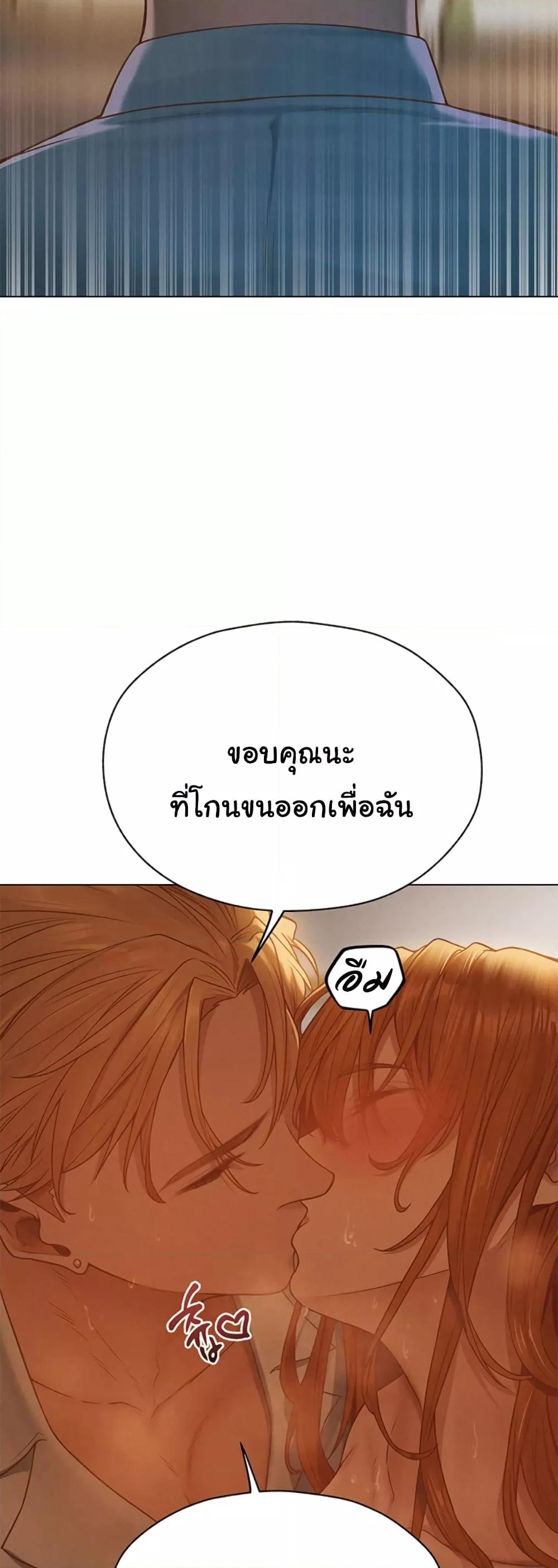 Doujin-Lc- อ่าน โดจิน มังฮวา เกาหลี ญี่ปุ่น จีน แปลไทย MILF Hunter From Another World ตอนที่ 1 2 3 4 5 6 7 8 9 10 11 12 13 14 ฟรี ไม่มีโฆษณา อ่าน โดจิน Manhwa เกาหลี ญี่ปุ่น จีน เรามีครบ คัดมาให้เน้นๆ โดจิน 18+ รับประกันความฟินโดย  Doujin Lc