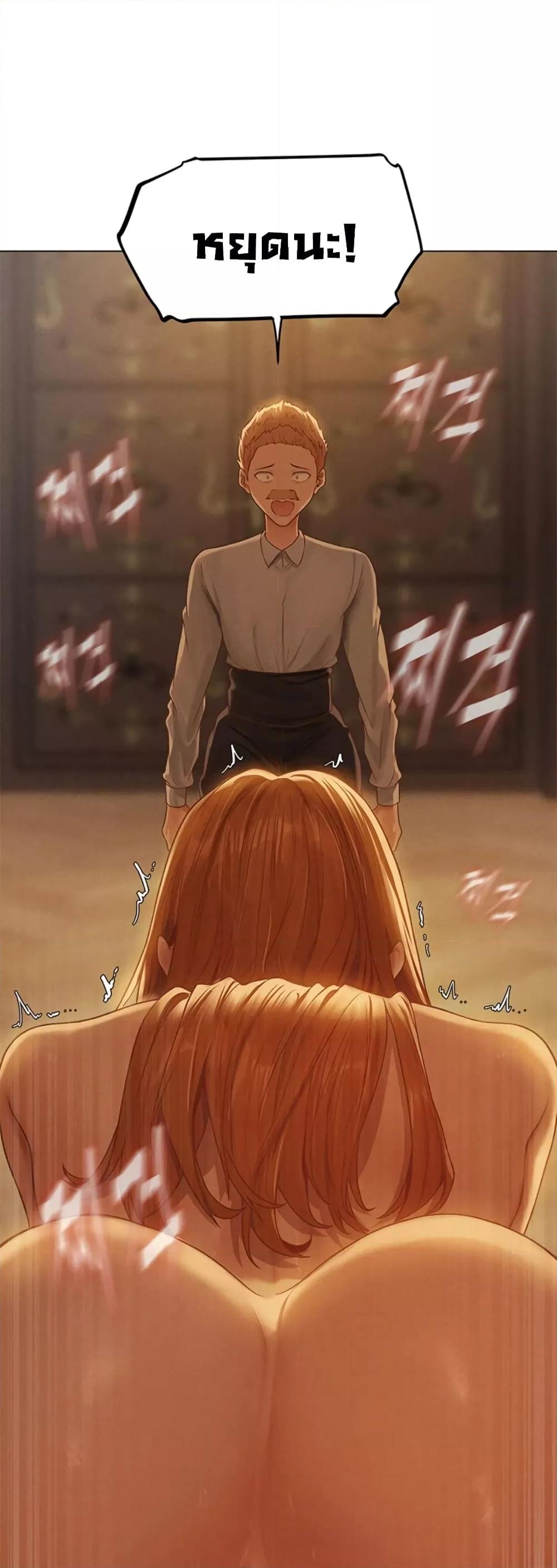 Doujin-Lc- อ่าน โดจิน มังฮวา เกาหลี ญี่ปุ่น จีน แปลไทย MILF Hunter From Another World ตอนที่ 1 2 3 4 5 6 7 8 9 10 11 12 13 14 ฟรี ไม่มีโฆษณา อ่าน โดจิน Manhwa เกาหลี ญี่ปุ่น จีน เรามีครบ คัดมาให้เน้นๆ โดจิน 18+ รับประกันความฟินโดย  Doujin Lc