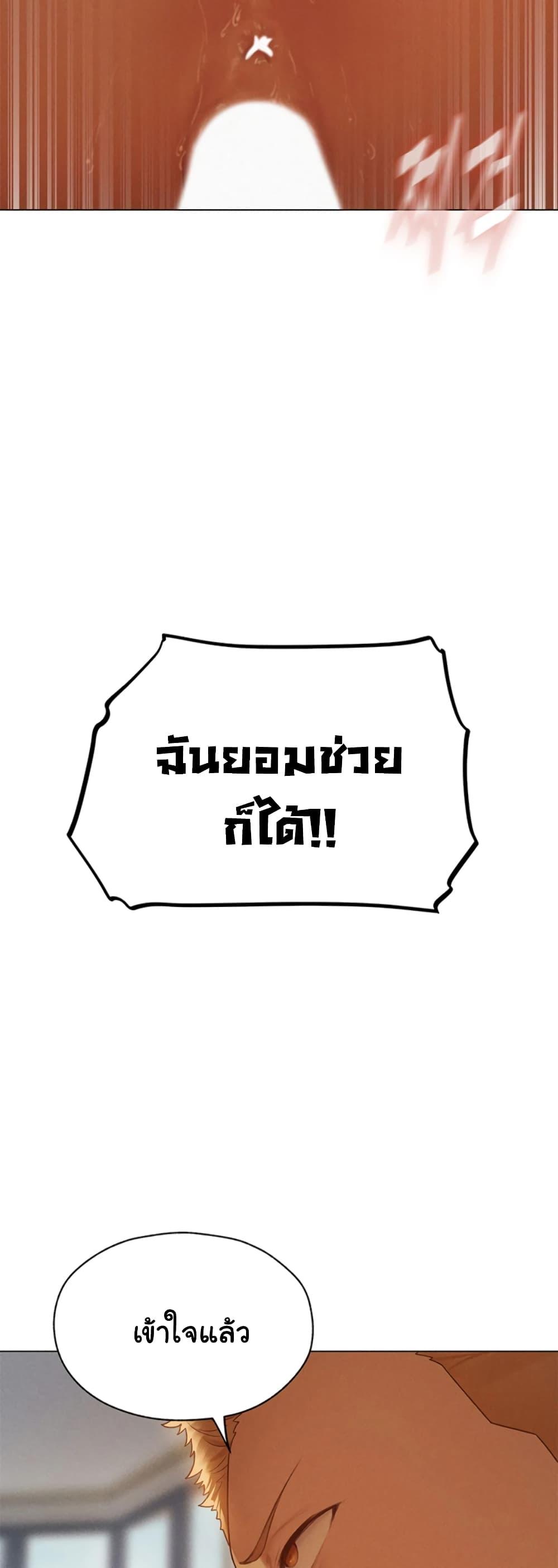 Doujin-Lc- อ่าน โดจิน มังฮวา เกาหลี ญี่ปุ่น จีน แปลไทย MILF Hunter From Another World ตอนที่ 1 2 3 4 5 6 7 8 9 10 11 12 13 14 ฟรี ไม่มีโฆษณา อ่าน โดจิน Manhwa เกาหลี ญี่ปุ่น จีน เรามีครบ คัดมาให้เน้นๆ โดจิน 18+ รับประกันความฟินโดย  Doujin Lc